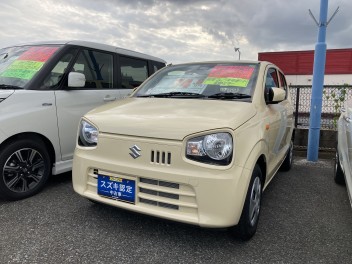 軽自動車でも白いナンバーがっ その他 お店ブログ 株式会社スズキ自販神奈川 U S Station大和 軽自動車でも白いナンバーがっ その他 お店ブログ 株式会社スズキ自販神奈川 U S Station大和
