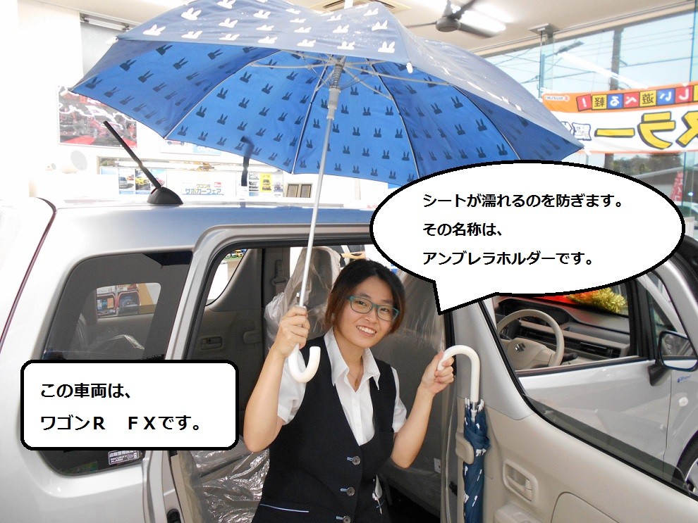 スタッフによるクルマ紹介 株式会社スズキ自販京葉