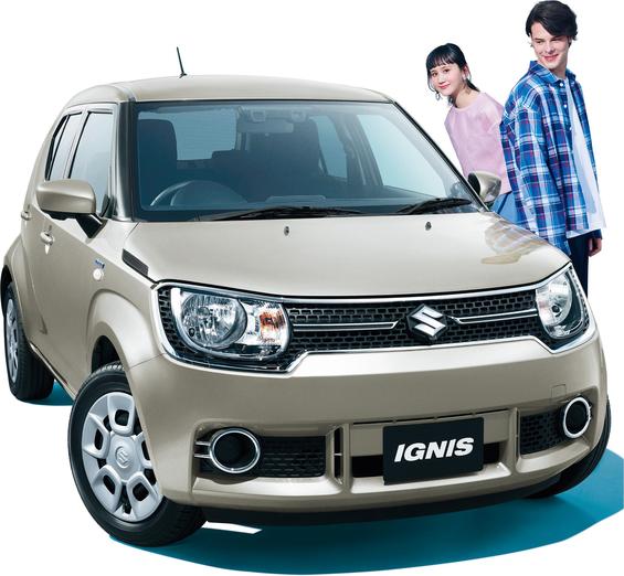 イグニス特別仕様車 その他 お店ブログ 株式会社スズキ自販新潟 スズキアリーナ燕三条 U S燕三条