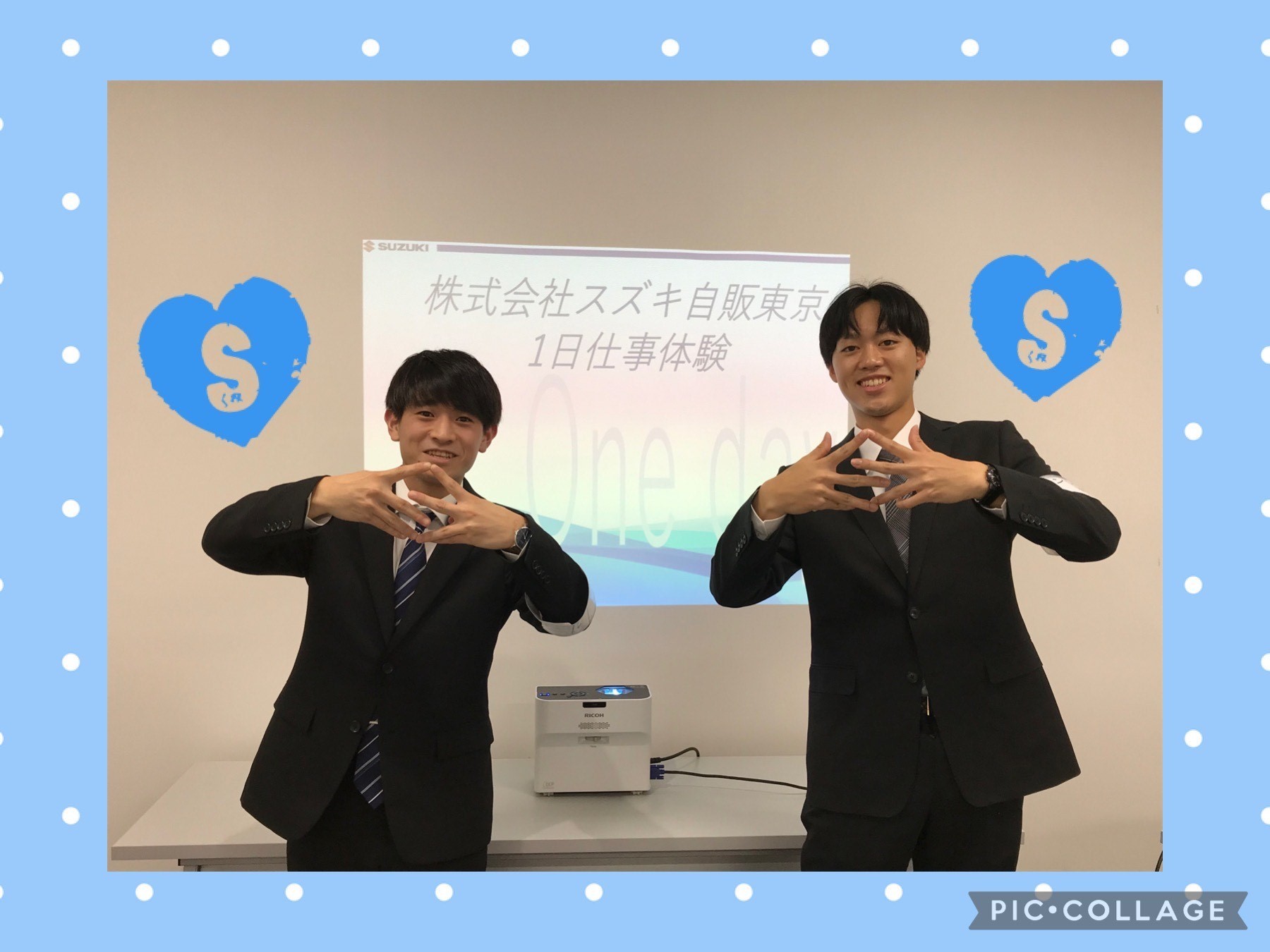 採用情報トピックス 採用情報 株式会社スズキ自販東京