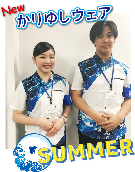 New かりゆしウェア その他 株式会社スズキ自販沖縄 New かりゆしウェア その他 株式会社スズキ自販沖縄