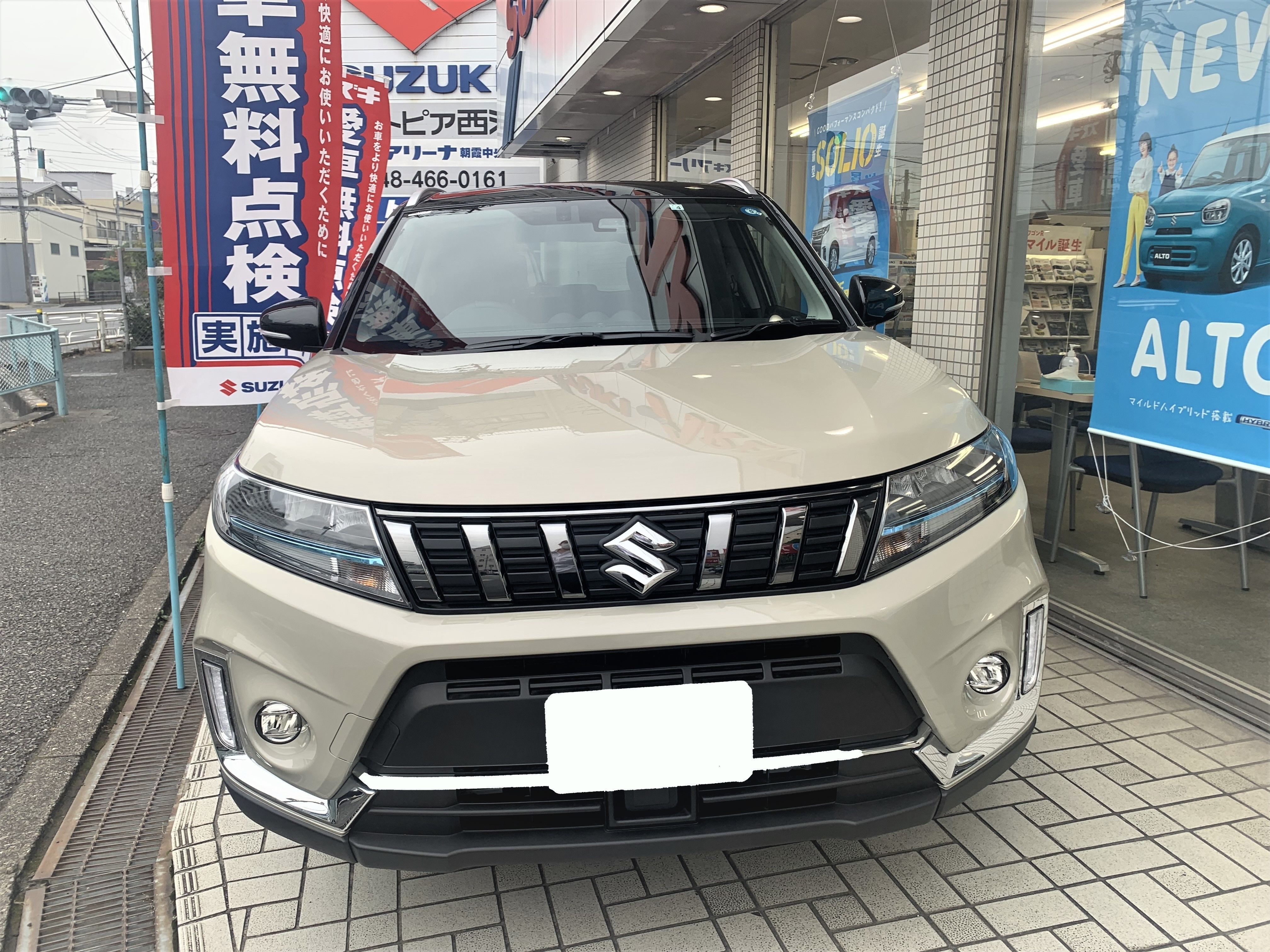 期間限定試乗車 新型エスクード 新車情報 お店ブログ 株式会社オートピア西洋 スズキアリーナ朝霞中央