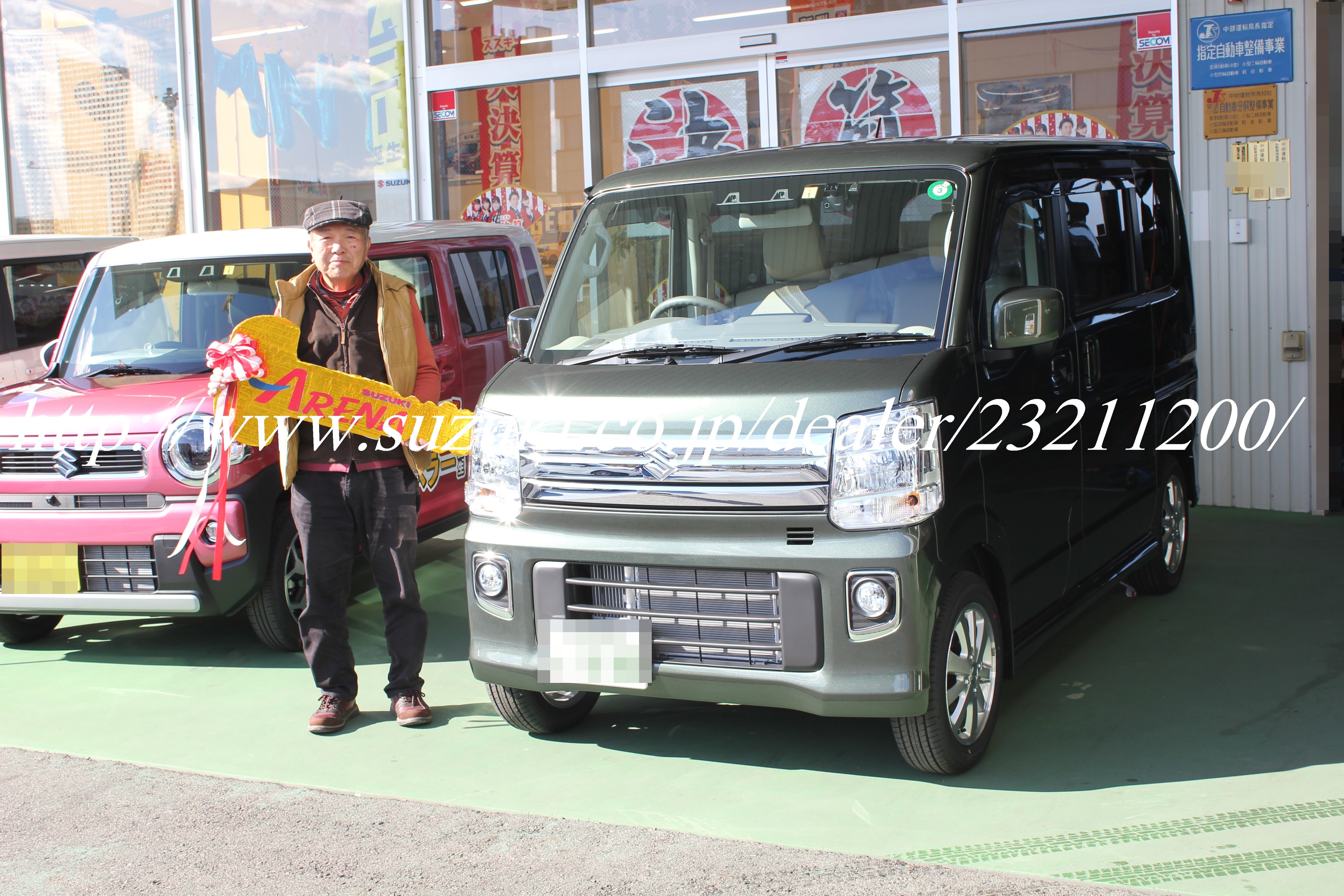 広い室内がイイ 豊田市 a様 納車ギャラリー お店ブログ スズキアリーナ三河豊田 広い室内がイイ 豊田市 a様 納車ギャラリー お店ブログ スズキアリーナ三河豊田