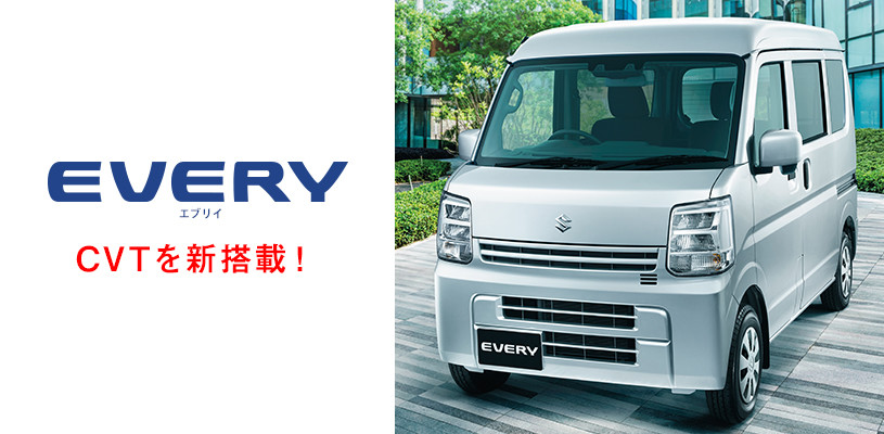 エブリィワゴン 車検たっぷり！ 7DpzZ-m52929335386 