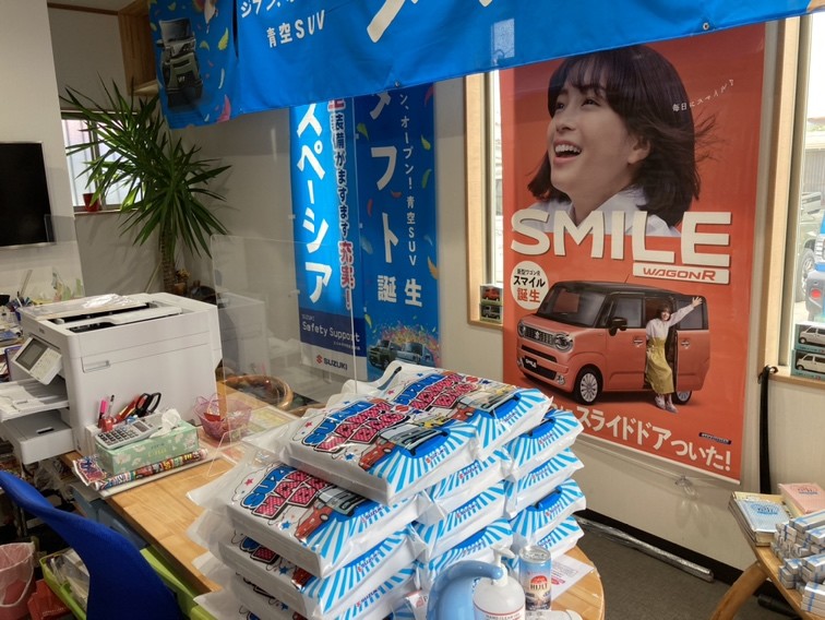 株 エムワンカンパニー 副代理店