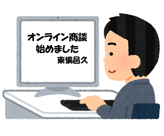 ついに その他 お店ブログ 東中国スズキ自動車株式会社 スズキアリーナ東備邑久 ついに その他 お店ブログ 東中国スズキ自動車株式会社 スズキアリーナ東備邑久