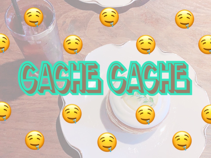 Cache ｃａｃｈｅに行ってみました 周辺のおすすめスポット お店ブログ 株式会社スズキ自販鹿児島 スズキアリーナ指宿中央