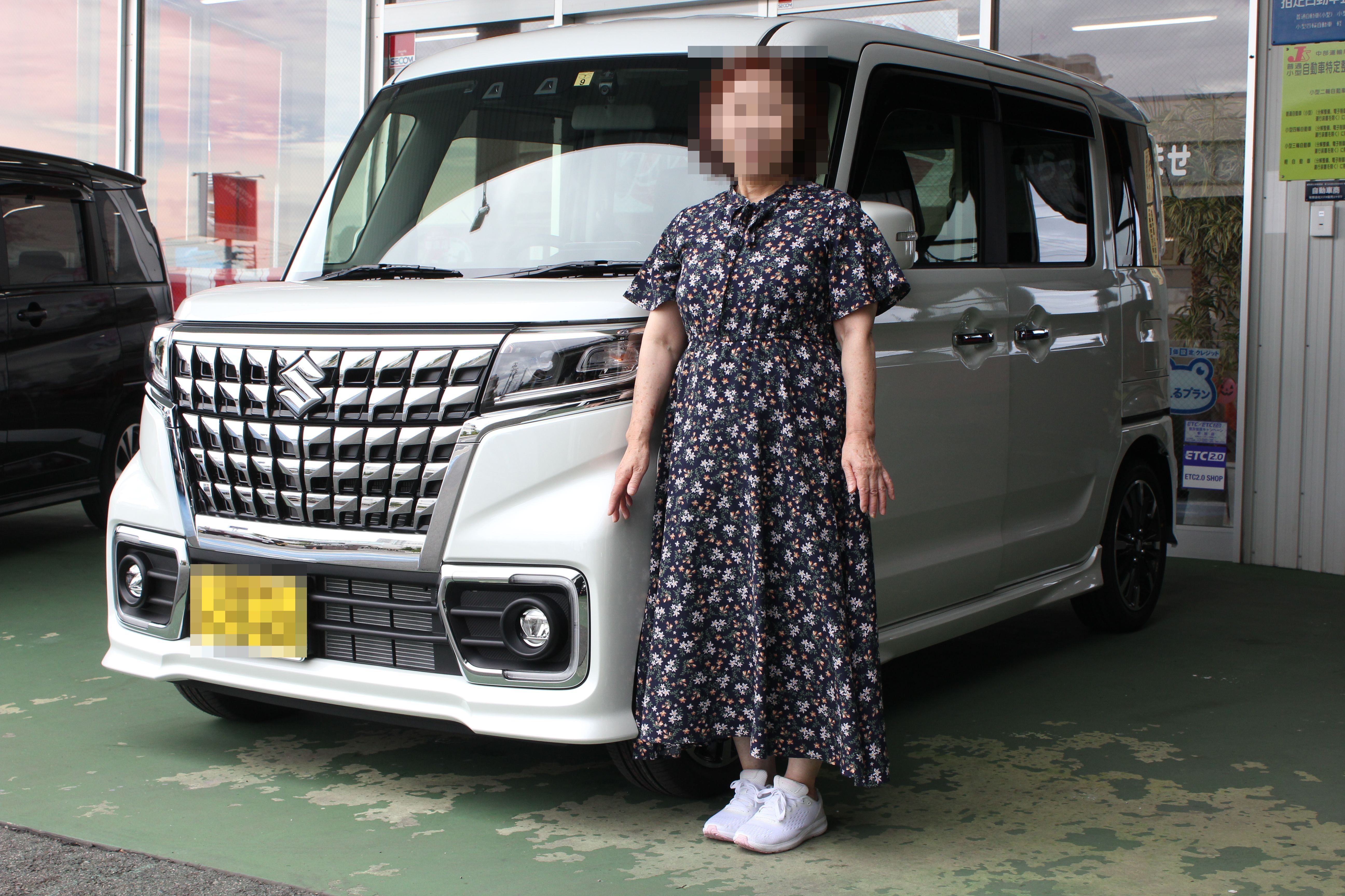 スズキアリーナ三河豊田