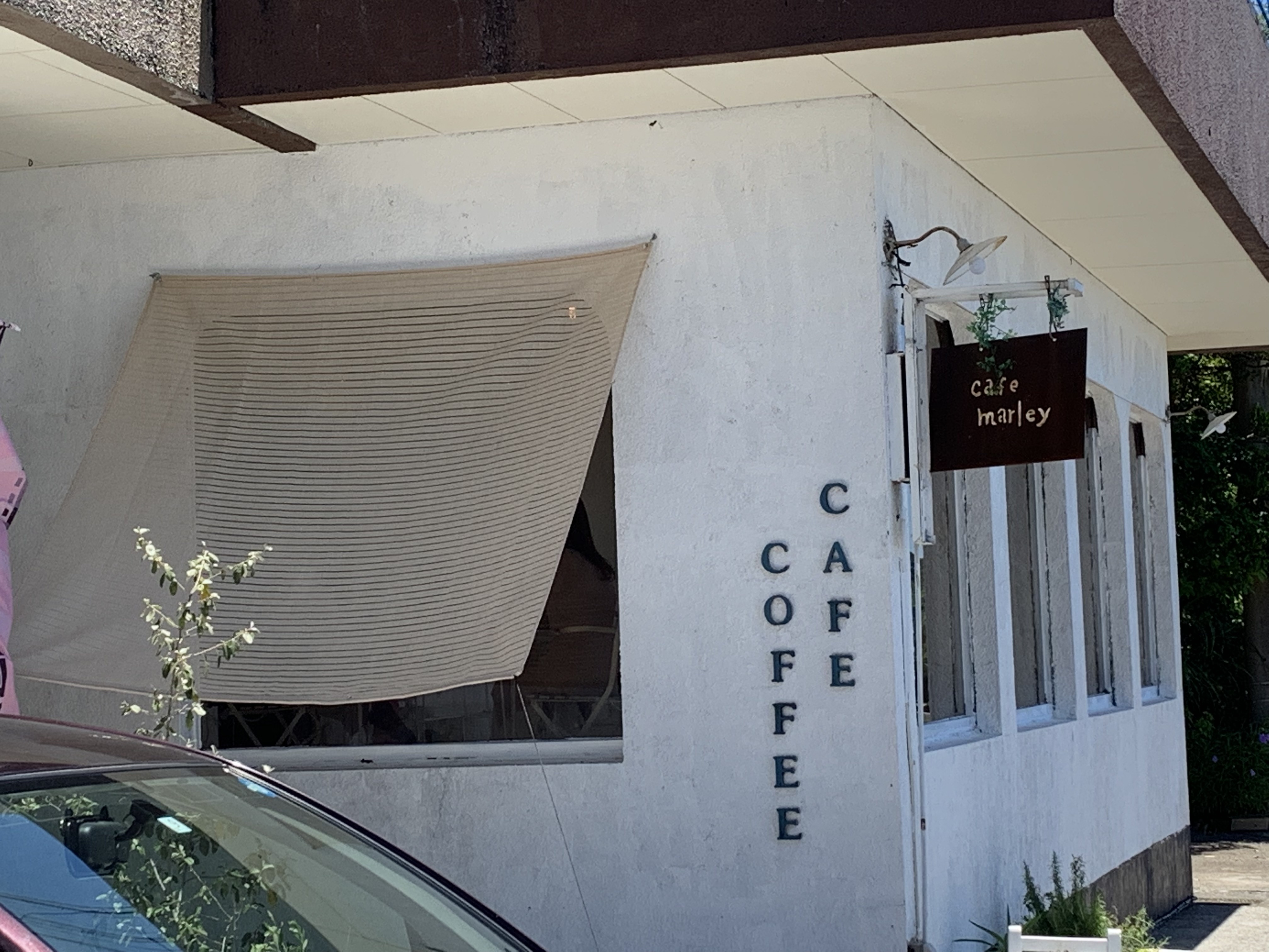 美味しい インスタ映え間違いなし Cafe Marley 周辺のおすすめスポット お店ブログ 株式会社スズキ自販鹿児島 スズキアリーナ指宿中央 美味しい インスタ映え間違いなし Cafe Marley 周辺のおすすめスポット お店ブログ 株式会社スズキ自販鹿児島 スズキアリーナ指宿中央