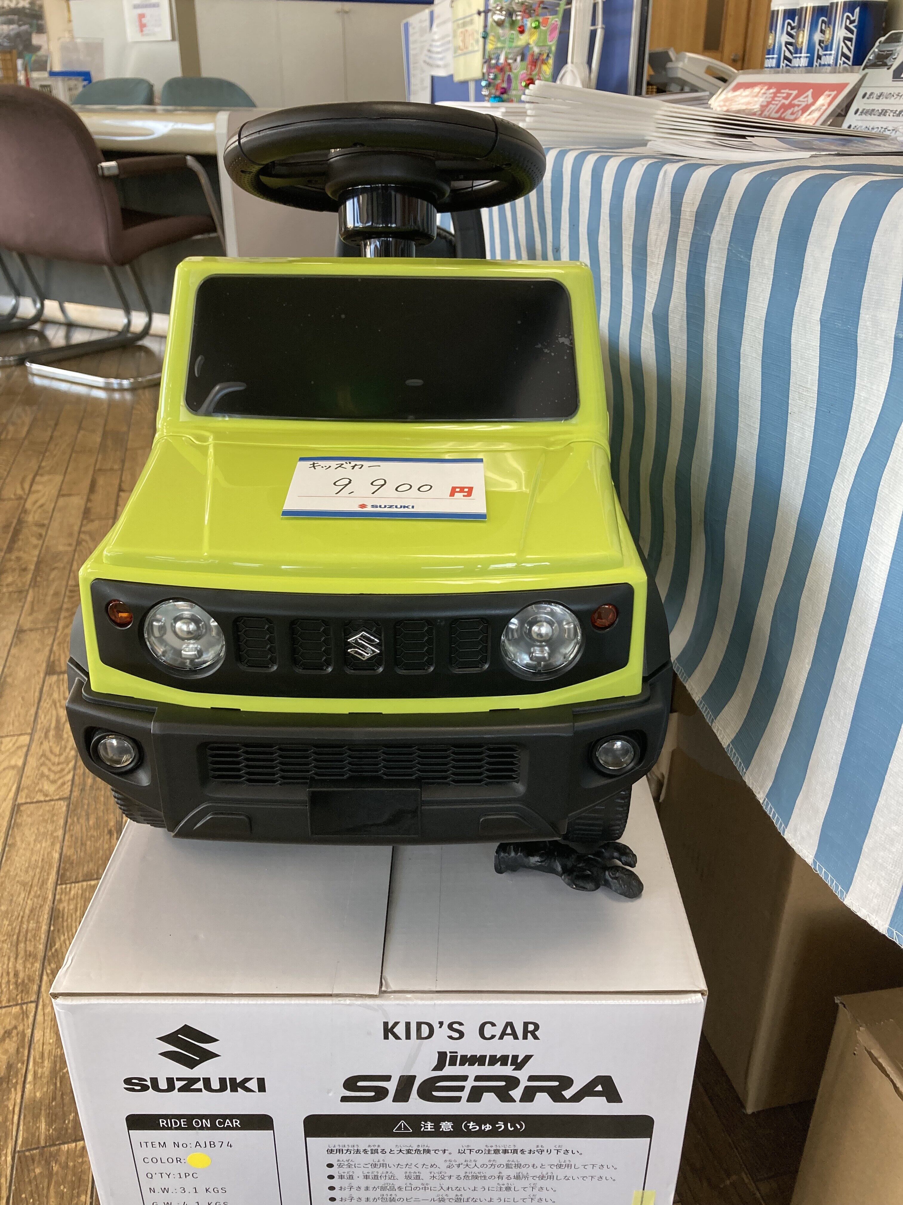 ジムニーシエラ キッズカー販売中｜その他｜お店ブログ｜スズキ 