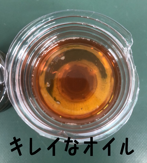 オイルの点検 交換していますか その他 お店ブログ 株式会社スズキ自販北海道 スズキアリーナ岩見沢