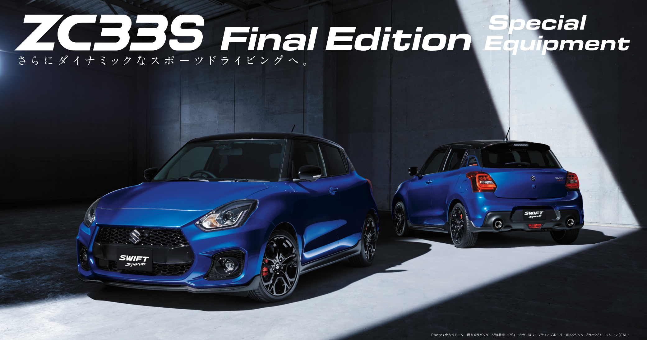 新車」ジモティー限定価格/MARUISHI/TRIANGLE SF/ブルー