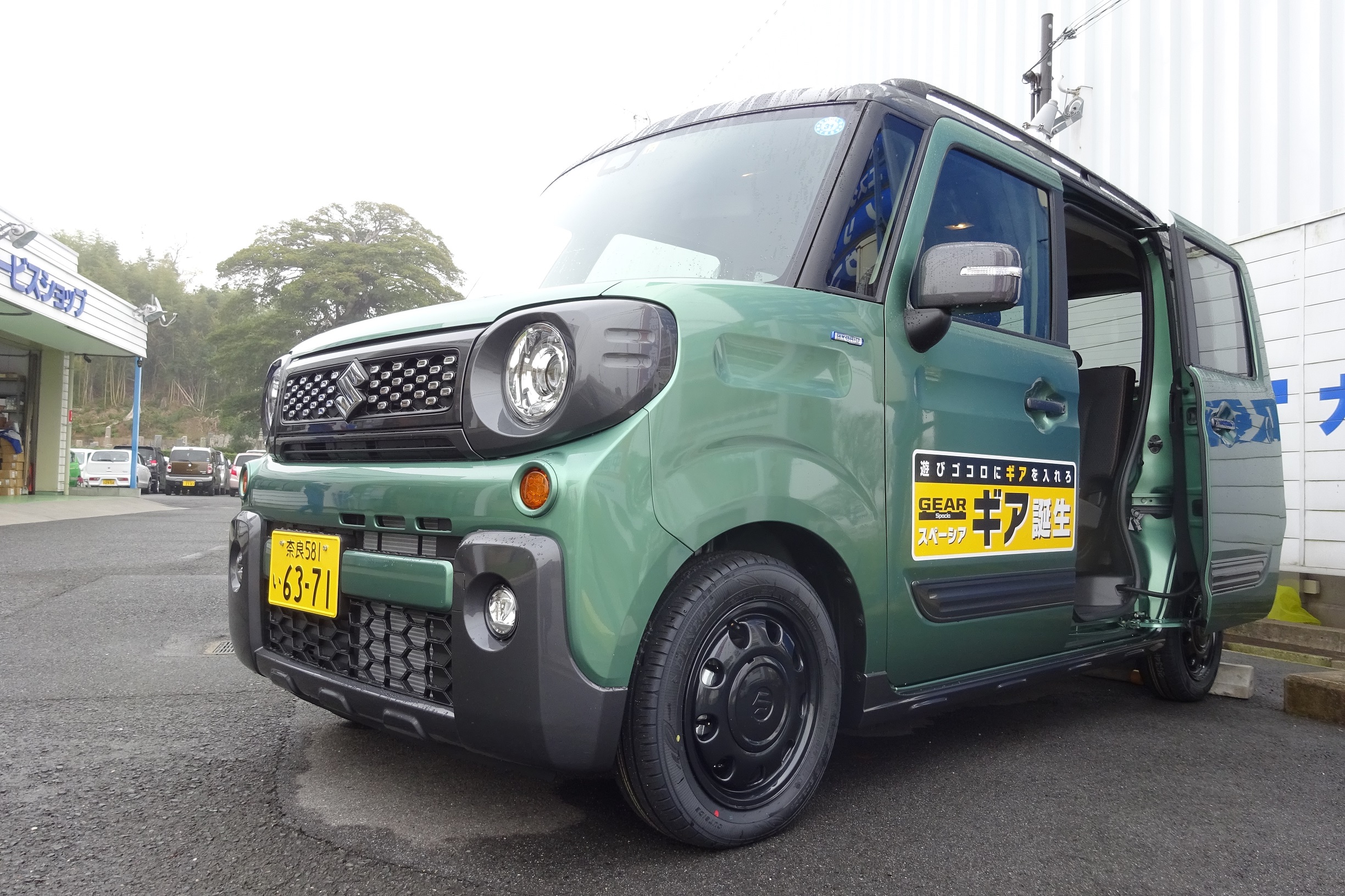 スペーシアギア登場 新車情報 お店ブログ 株式会社スズキ自販奈良 スズキアリーナ大和郡山