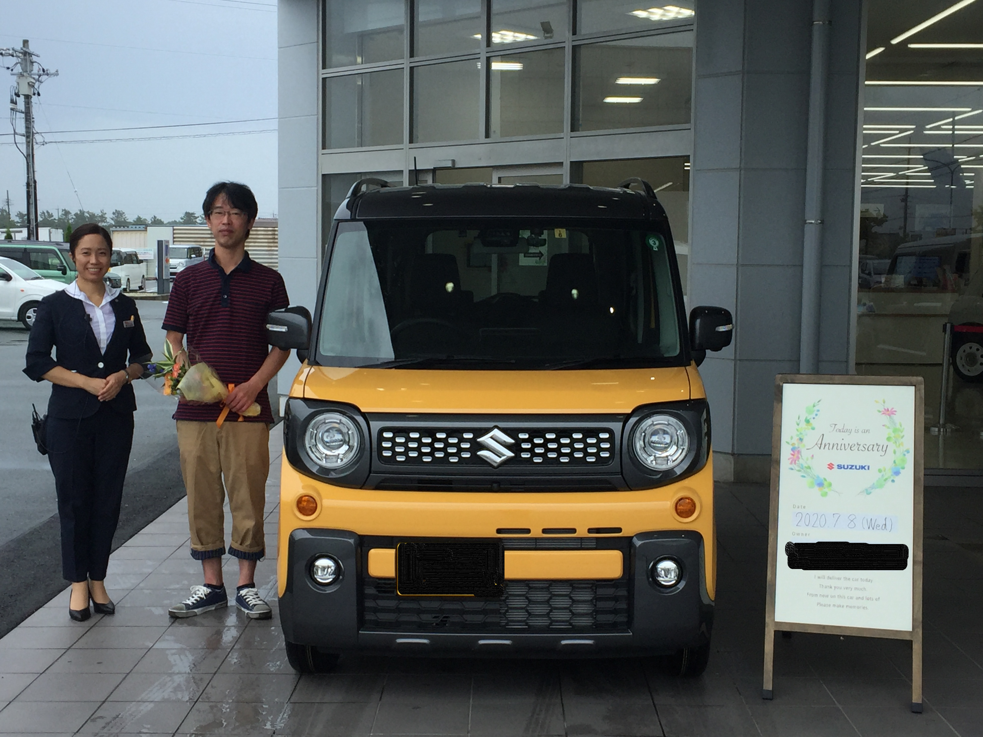 スペーシアギア納車 納車ギャラリー お店ブログ 株式会社スズキ自販浜松 スズキアリーナ浜松