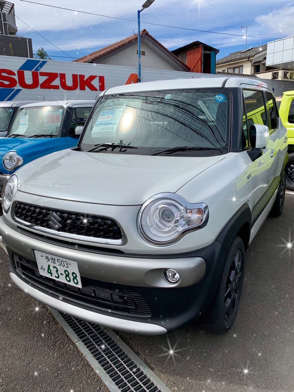 出ました 春の大商談会 イベント キャンペーン お店ブログ 株式会社スズキ自販南東京 スズキアリーナ東久留米