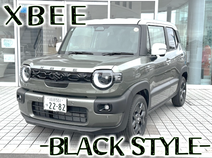 新型クロスビー -BLACK STYLE- スタッフによるクルマ紹介 お店ブログ 株式会社販売新兵庫 アリーナしらさぎ北