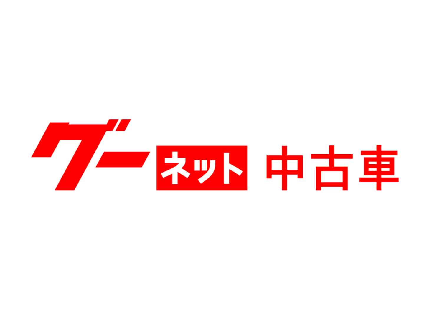 中古車更新しました その他 お店ブログ スズキアリーナツインハープ東光 中古車更新しました その他 お店ブログ スズキアリーナツインハープ東光