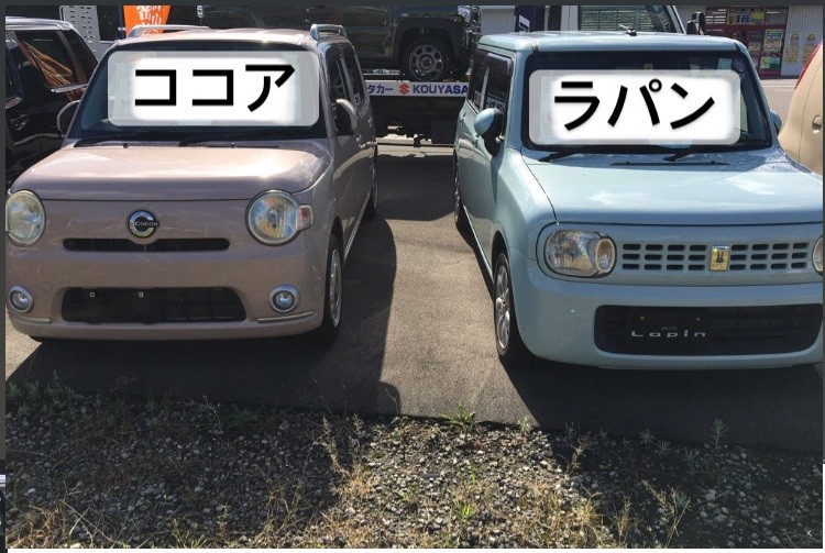 おすすめ中古車 下関市 長門市 北九州市 門司 限定車 お店ブログ 株式会社高野山スズキ 高野山スズキ 下関営業所