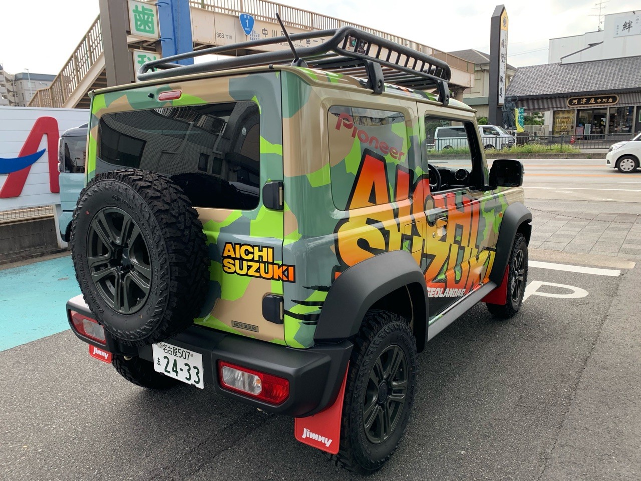 ジムニーシエラのラッピングカー その他 お店ブログ 愛知スズキ販売株式会社 スズキアリーナ中川店 ジムニーシエラのラッピングカー その他 お店ブログ 愛知スズキ販売株式会社 スズキアリーナ中川店