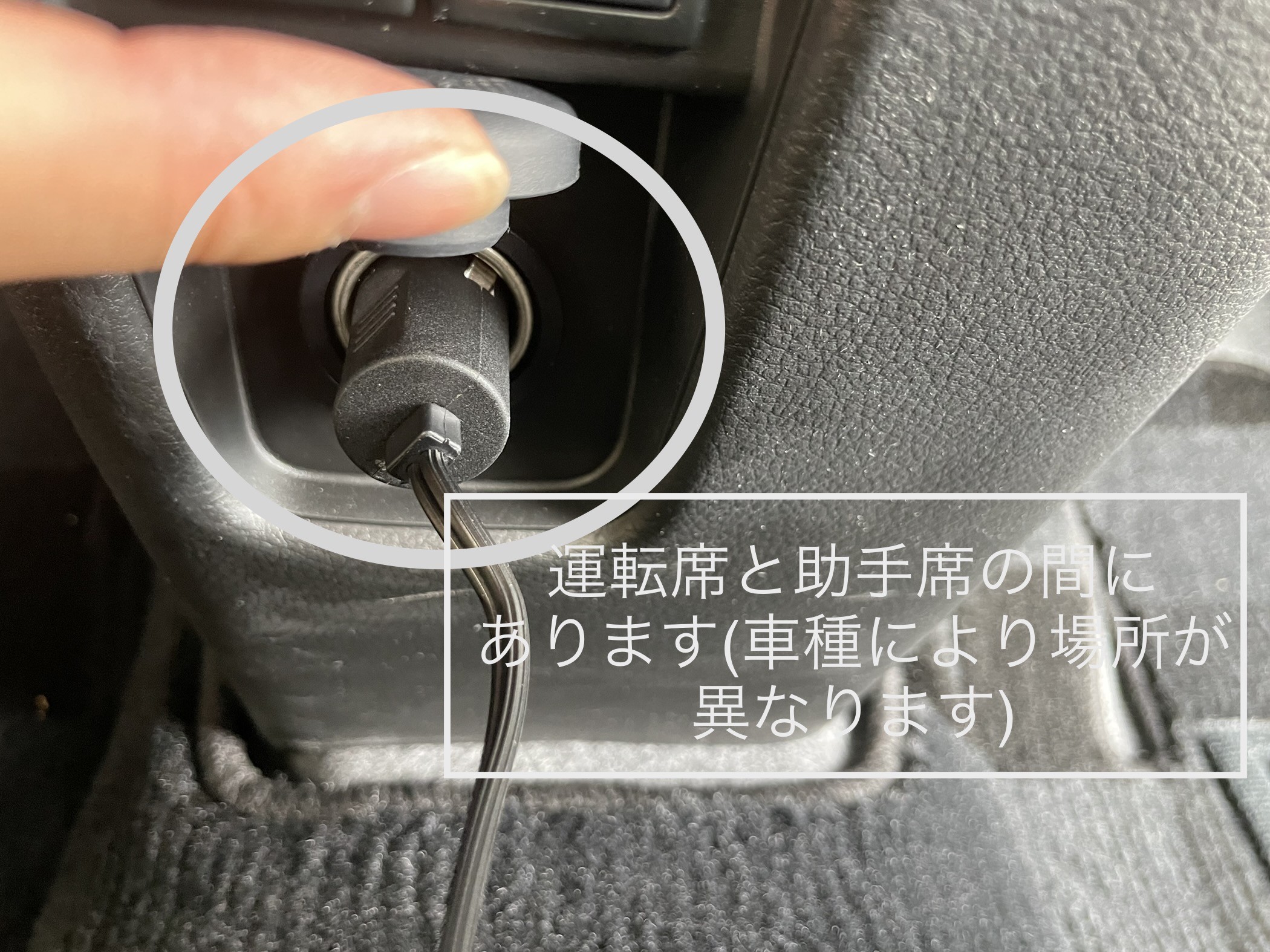 急なトラブル パンクしてしまった場合 パンク応急修理キットの使い方 その他 株式会社スズキ自販静岡