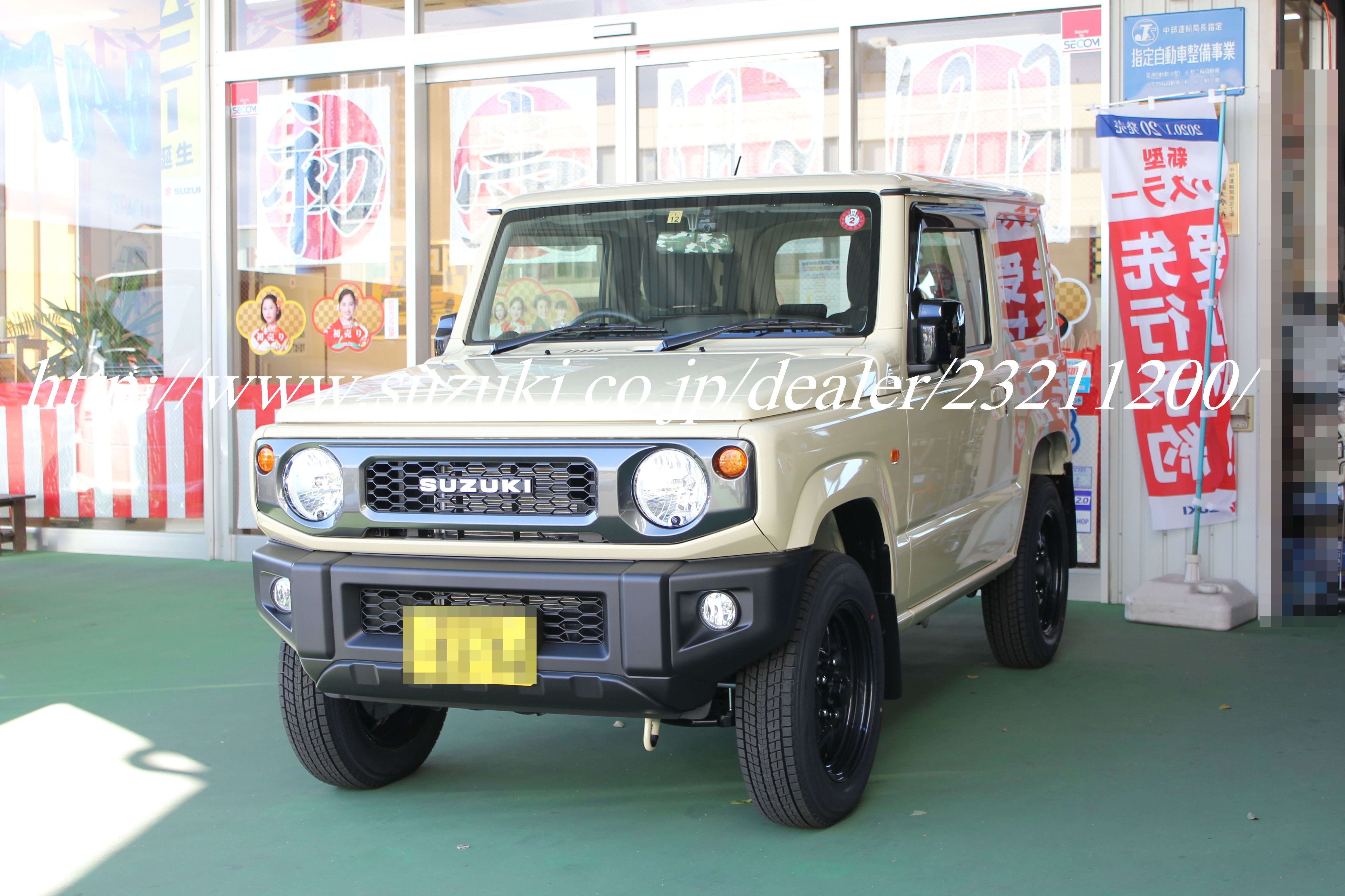 見た目とレトロさ マニュアルで運転が楽しそう 豊田市 ｔ様 納車ギャラリー お店ブログ スズキアリーナ三河豊田