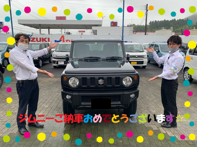 お待たせしました ジムニーご納車 納車ギャラリー お店ブログ 株式会社スズキ自販鹿児島 スズキアリーナ川内