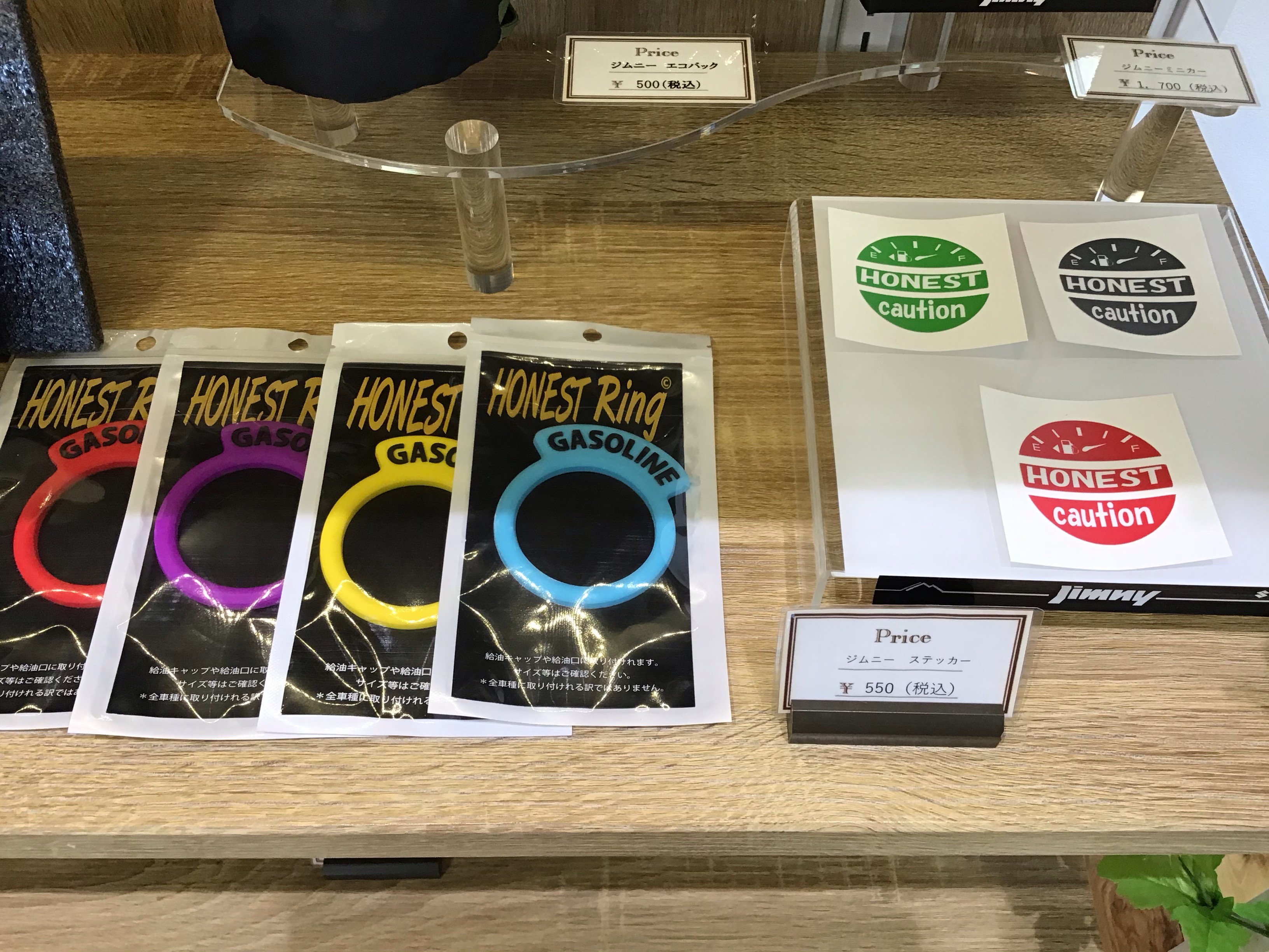 ジムニーガラスリッド入荷致しました！｜その他｜お店ブログ｜奈良 