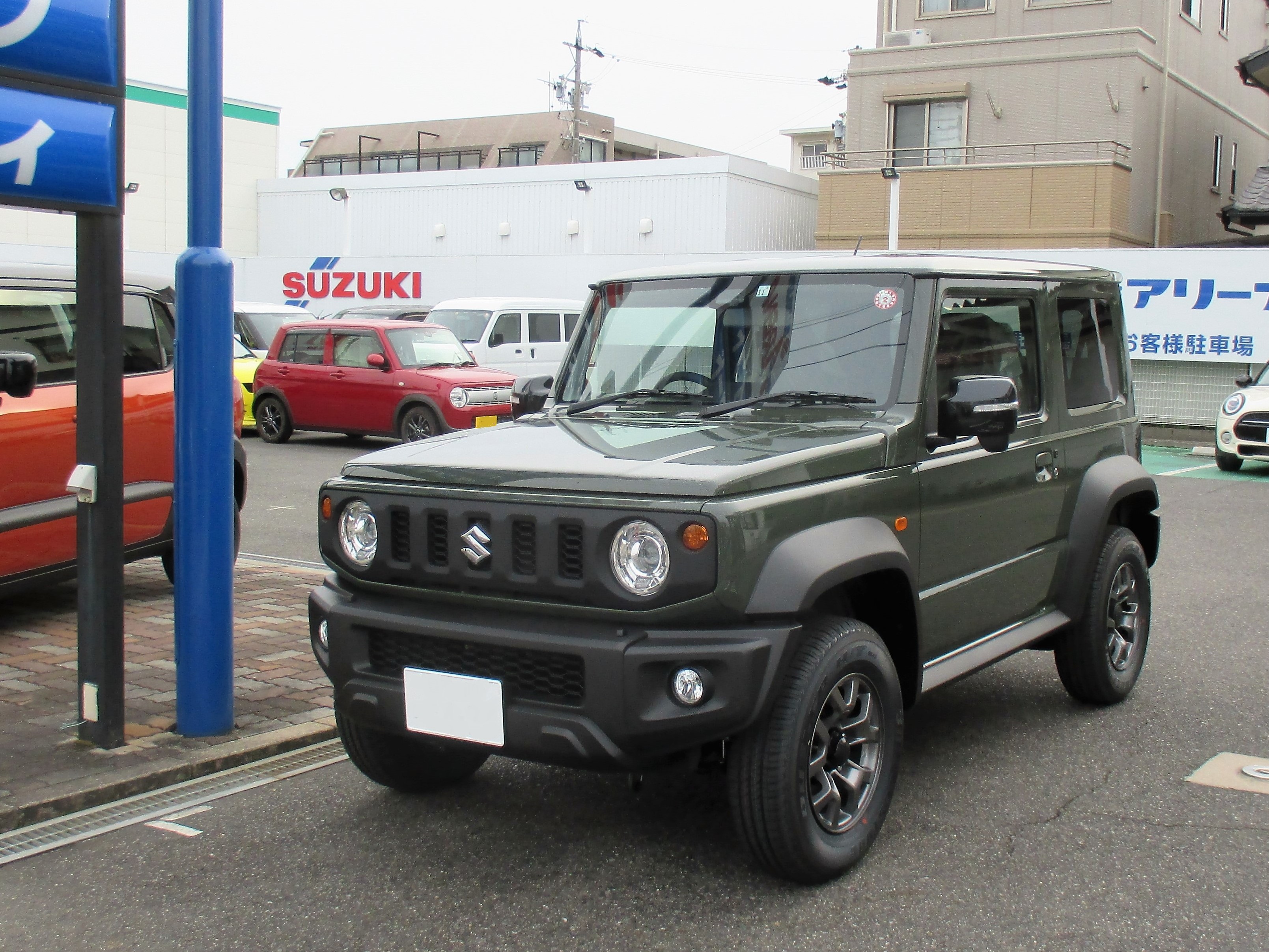 ジムニーシエラ 納車しました 納車ギャラリー お店ブログ 株式会社スズキ自販中部 スズキアリーナ豊明