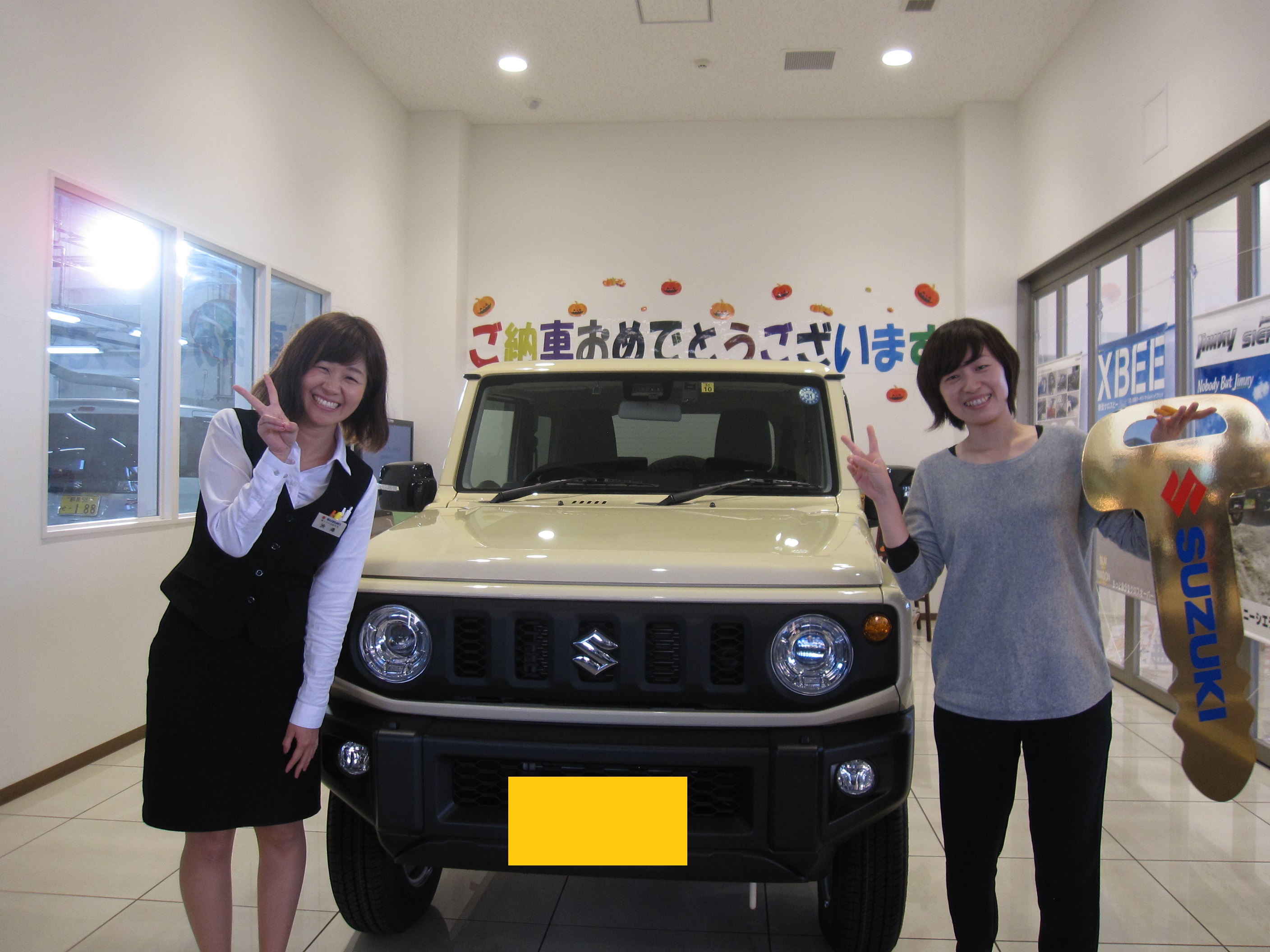 ジムニーご納車 納車ギャラリー お店ブログ 株式会社スズキ自販群馬 スズキアリーナ高崎大類