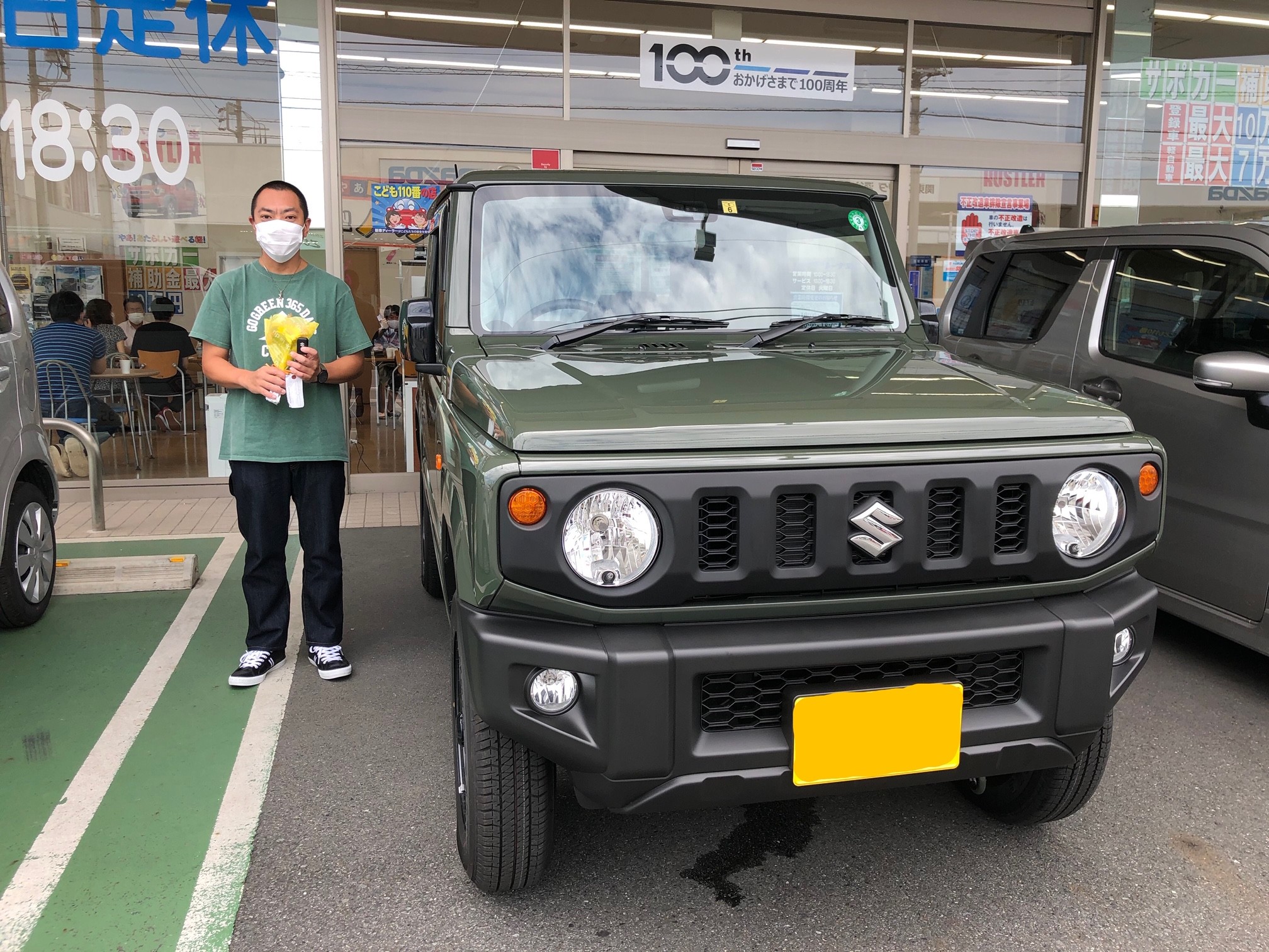 ジムニーご納車しました 納車ギャラリー お店ブログ 株式会社スズキ自販西埼玉 スズキアリーナ深谷