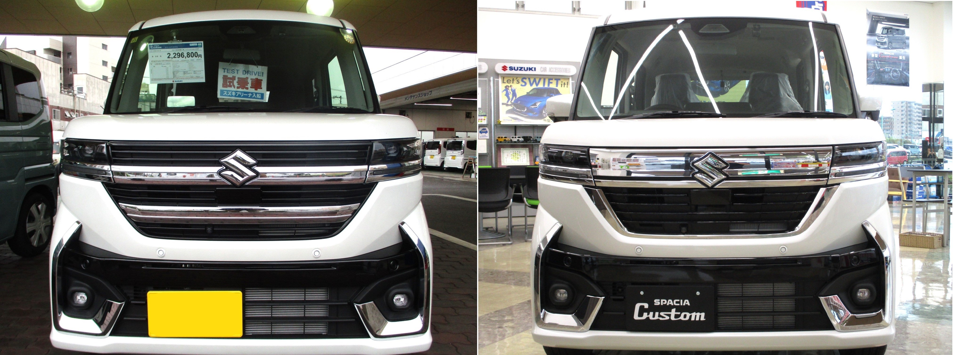 スペーシアカスタム MK53S 新車外し フロントグリルセット スペーシア 