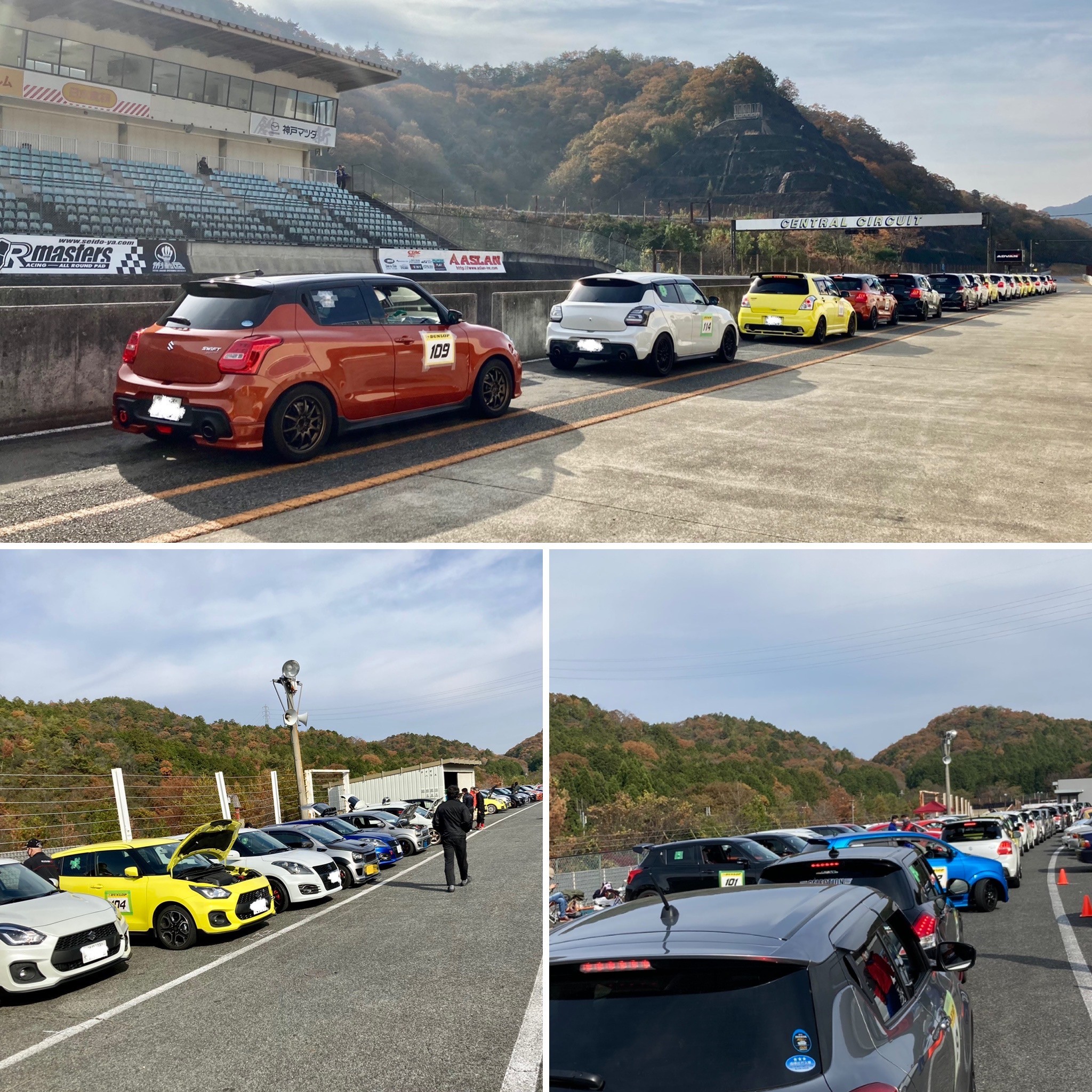 Circuit Meeting 11 21 In Centralcircuit イベント キャンペーン 兵庫スズキ株式会社