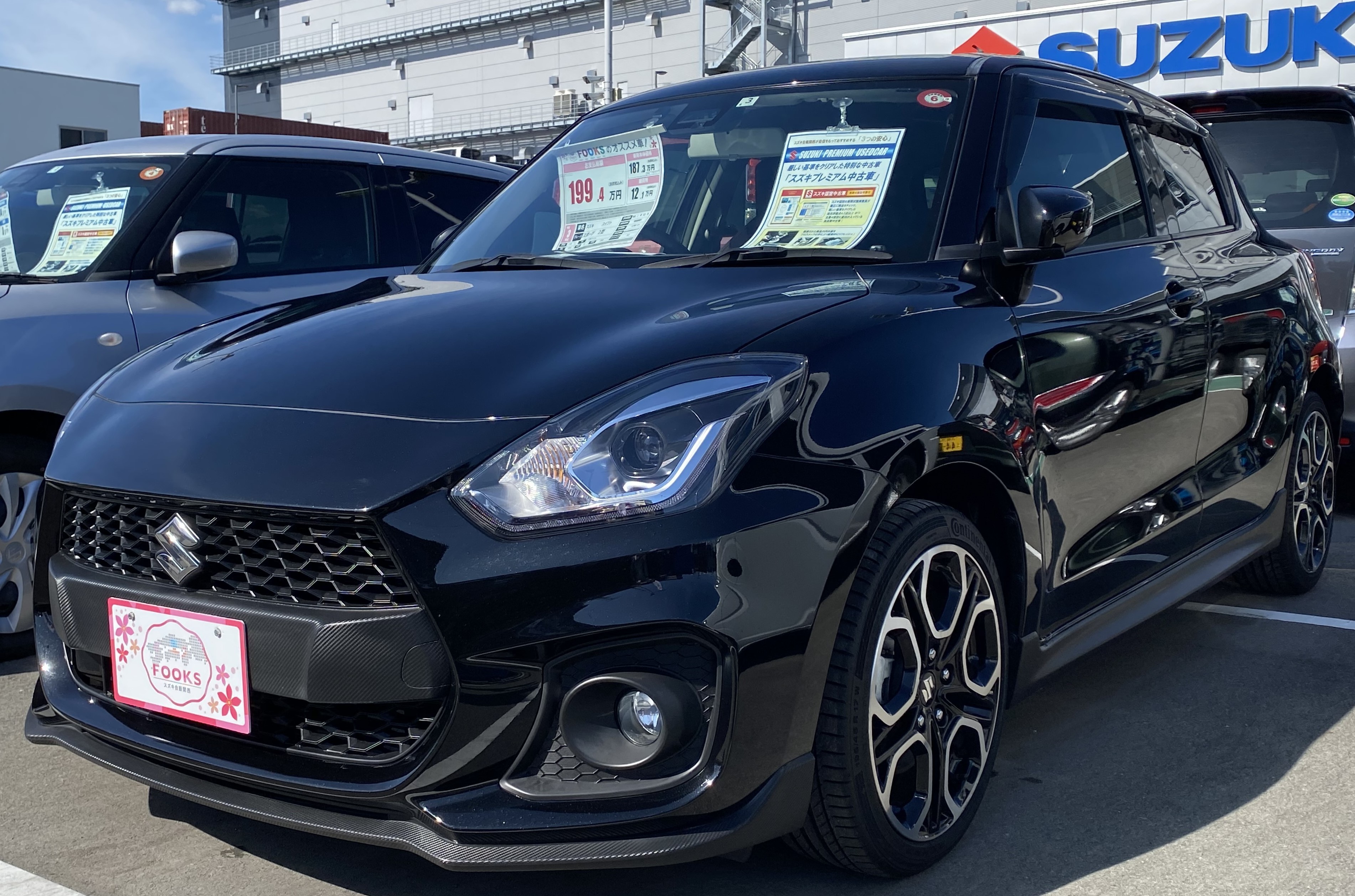 スイフトスポーツ ジャンク 見せつけ