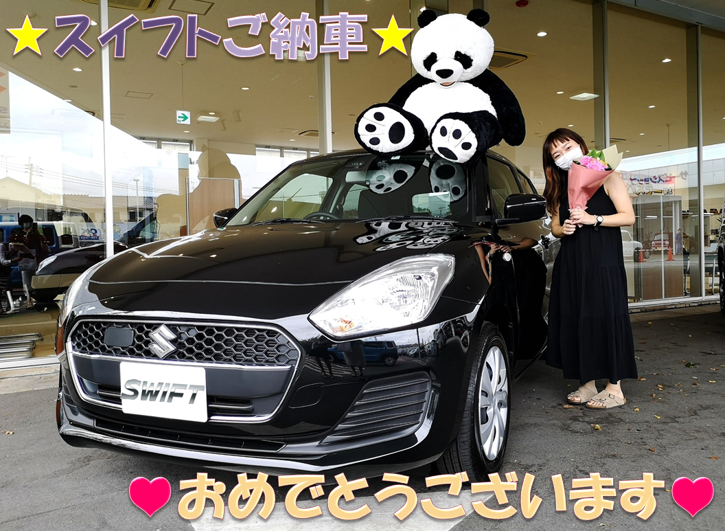 かっこいいブラックのスイフト 可愛いパンダ モノクロコラボ 納車ギャラリー お店ブログ 株式会社スズキ自販熊本 スズキアリーナ健軍