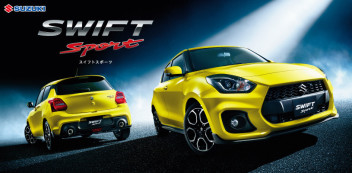 旭川スズキ販売株式会社