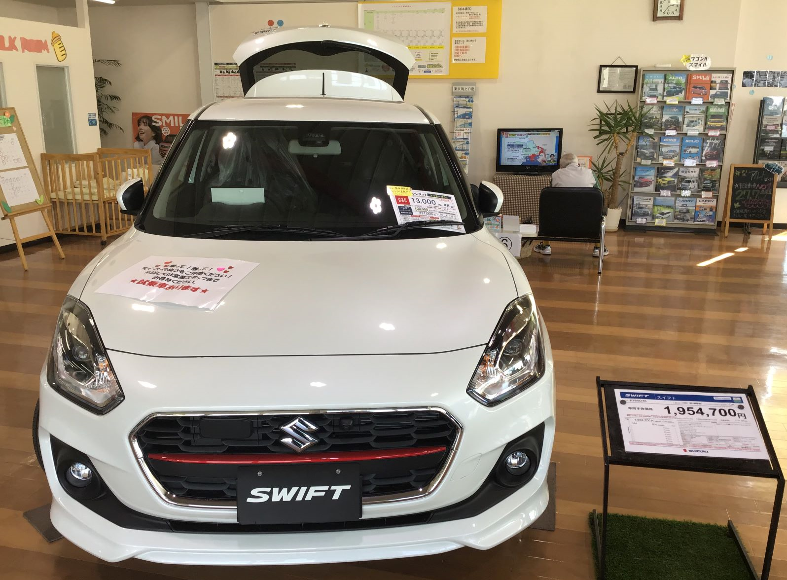 スイフト展示中です おしゃれなのにかっこいい スタッフによるクルマ紹介 お店ブログ 福岡中央スズキ自動車販売株式会社 スズキアリーナ八女インター