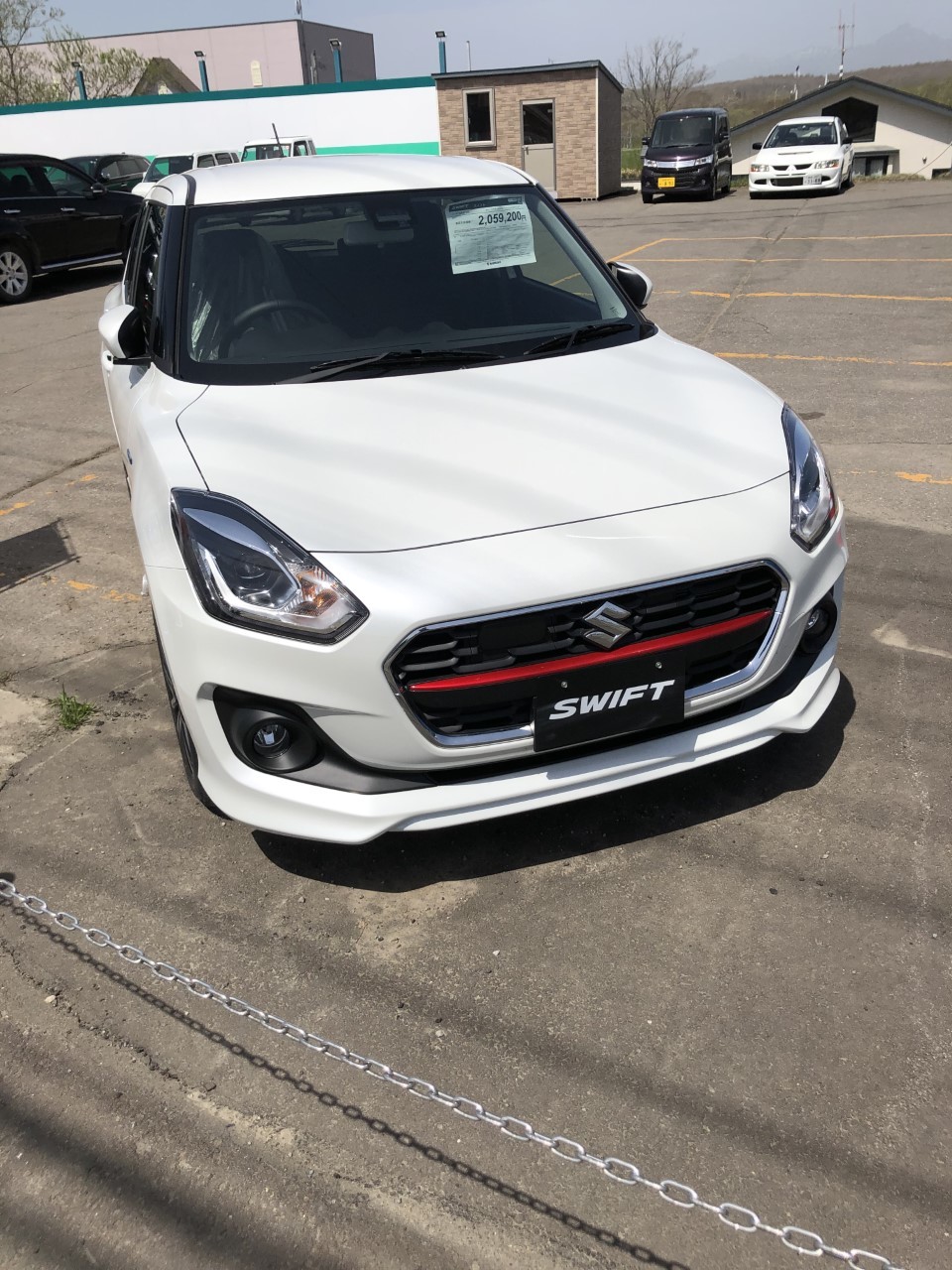 憂鬱な雨の日は その他 お店ブログ 株式会社新くしろスズキ スズキアリーナ中標津