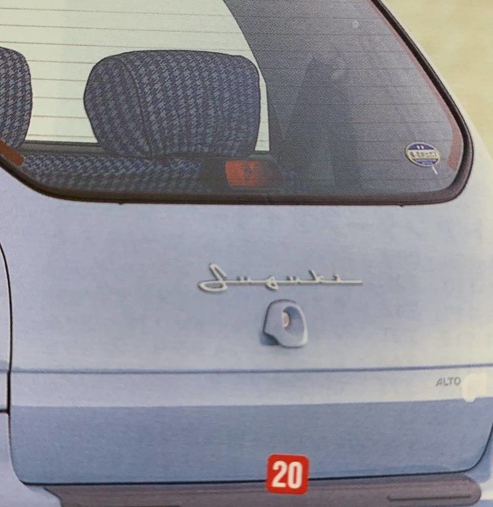 Ｓｕｚｕｋｉ 筆記体エンブレム｜その他｜お店ブログ｜スズキアリーナ竜洋