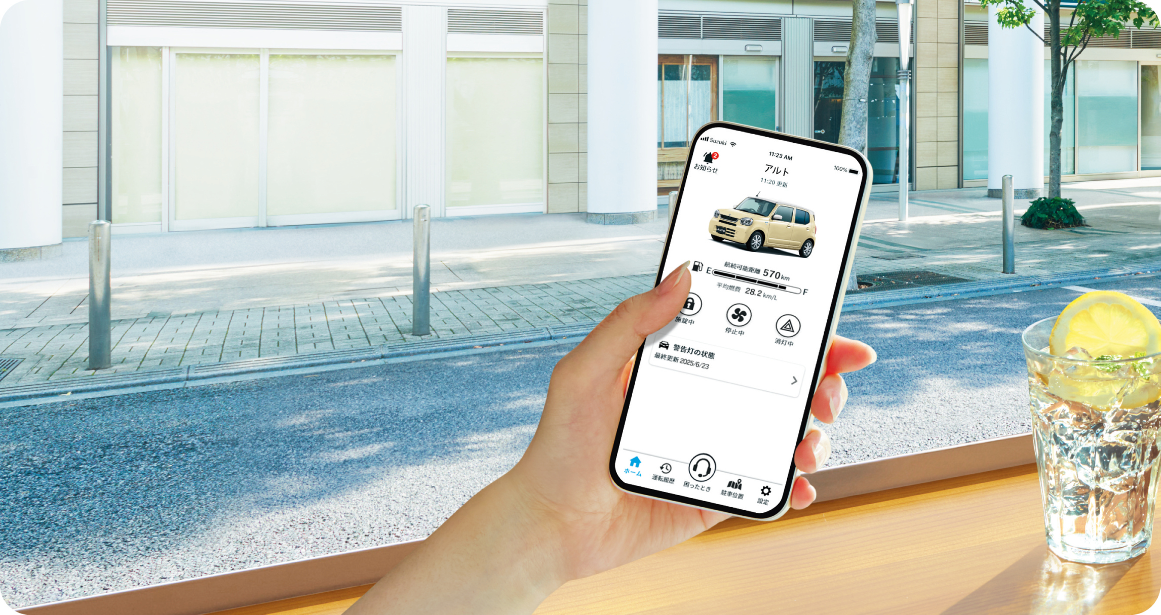 最新情報】新型アルト発表！これが進化した軽自動車の低燃費と安全性だ 