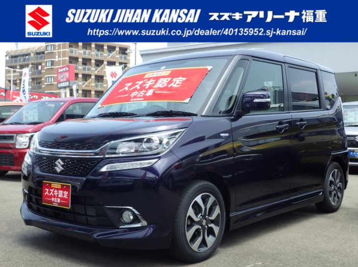 スズキ認定中古車 スズキプレミアム認定中古車 限定車 お店ブログ 株式会社スズキ自販関西 スズキアリーナ福重