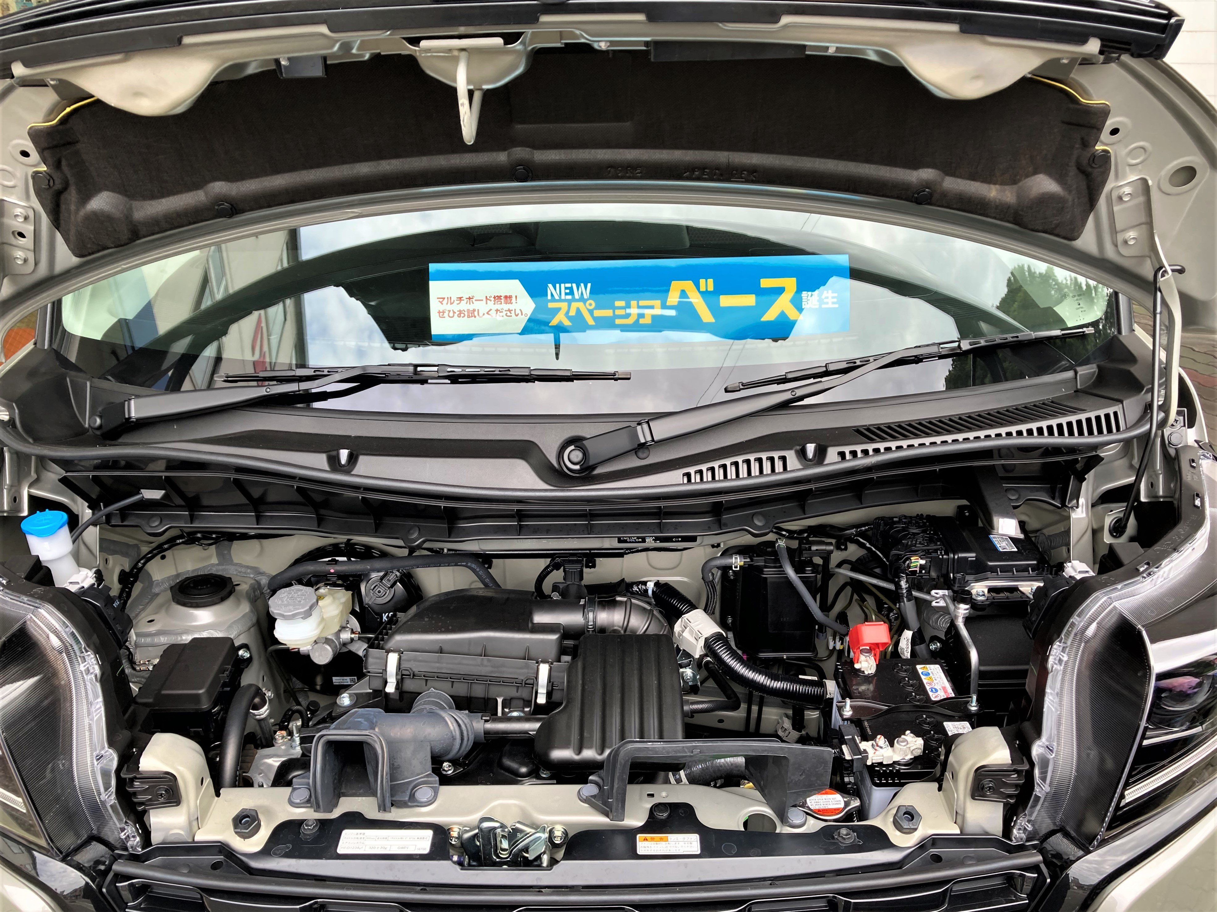 節約 スペーシア ボンネット 