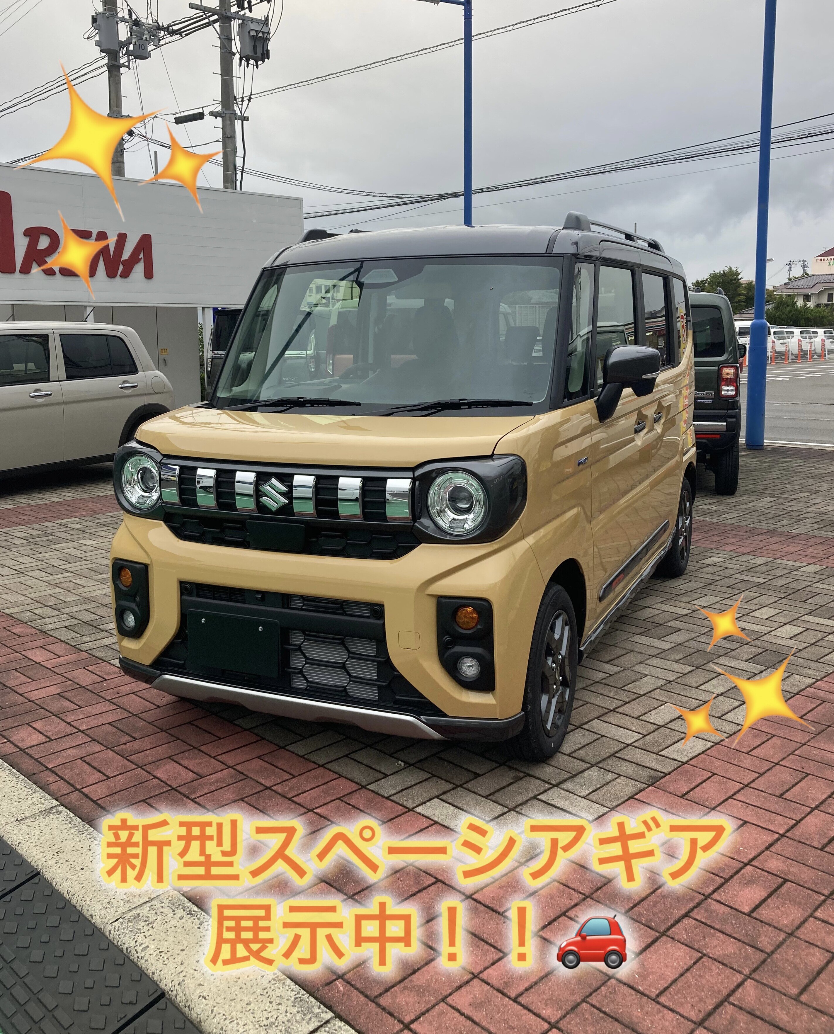 新型スペーシアギア、展示しております！!｜新車情報｜お店ブログ 