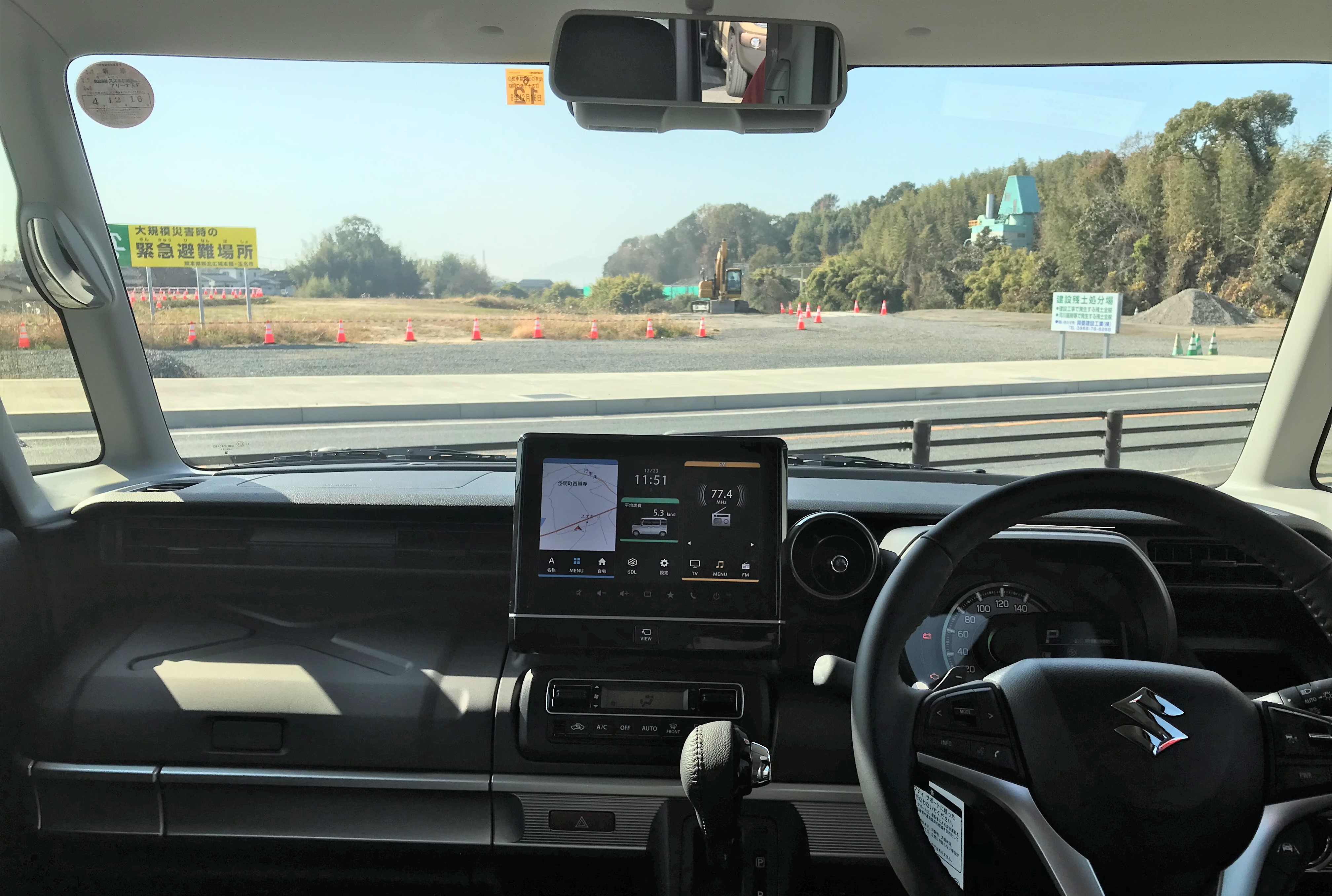 新型スペーシア試乗車入庫しました 新車情報 お店ブログ 株式会社スズキ自販熊本 スズキアリーナ玉名