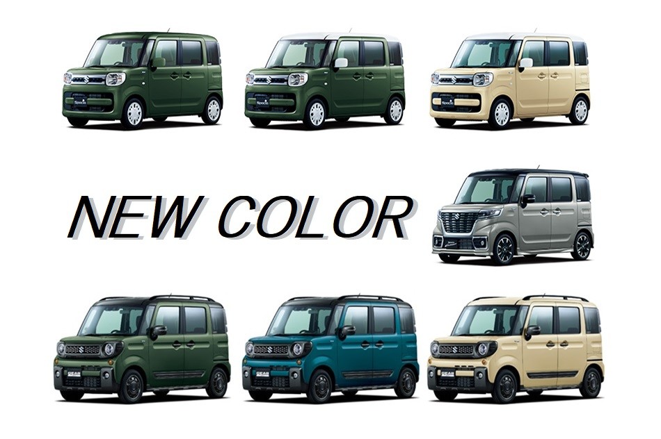 Newスペーシア スペーシアカスタム スペーシアギア ザ かぞくの乗りもの 新車情報 お店ブログ 石東スズキ株式会社 スズキアリーナ浜田 Newスペーシア スペーシアカスタム スペーシアギア ザ かぞくの乗りもの 新車情報 お店ブログ 石東スズキ株式会社 スズキアリーナ浜田