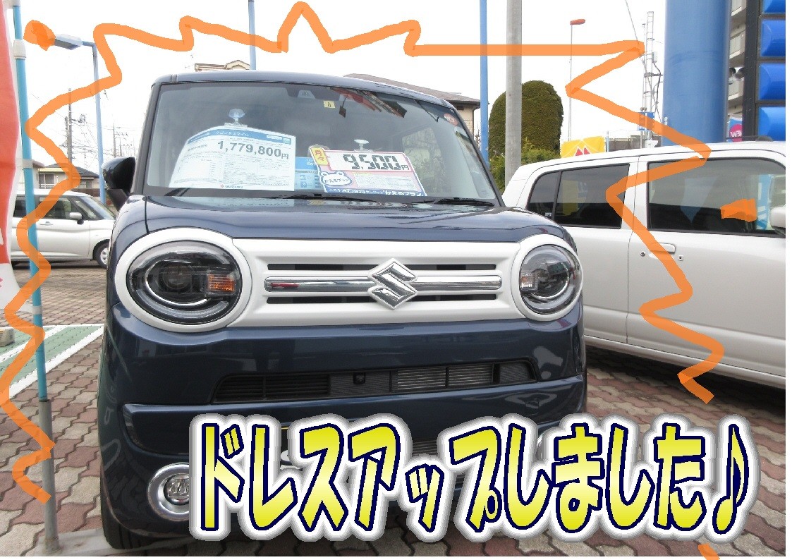 ☆ワゴンRスマイルをドレスアップしてみました☆｜新車情報｜お店 