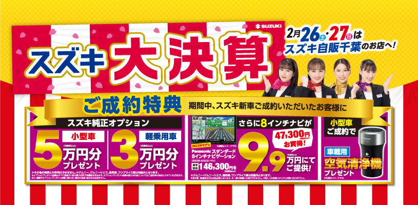 ☆ご成約ありがとうございました♪スキッドステアSSL607♪