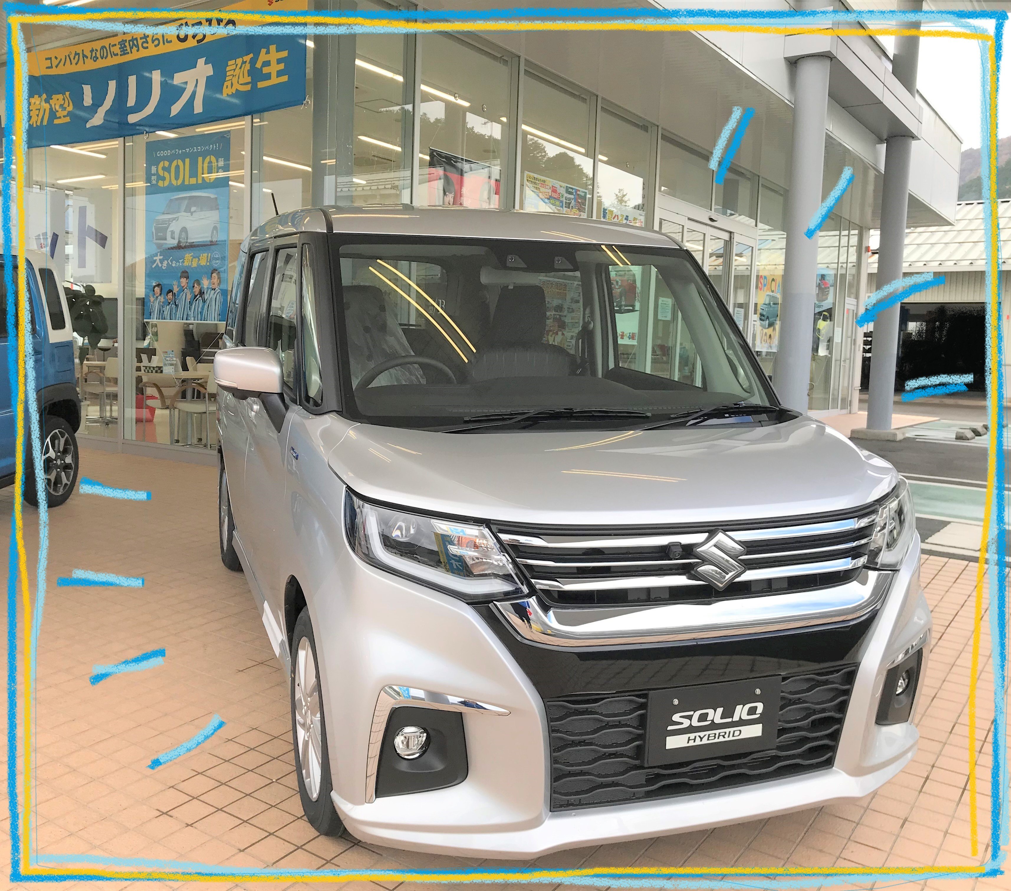 試乗車ラインナップ その他 お店ブログ 株式会社スズキ販売新兵庫 スズキアリーナこうのとり南