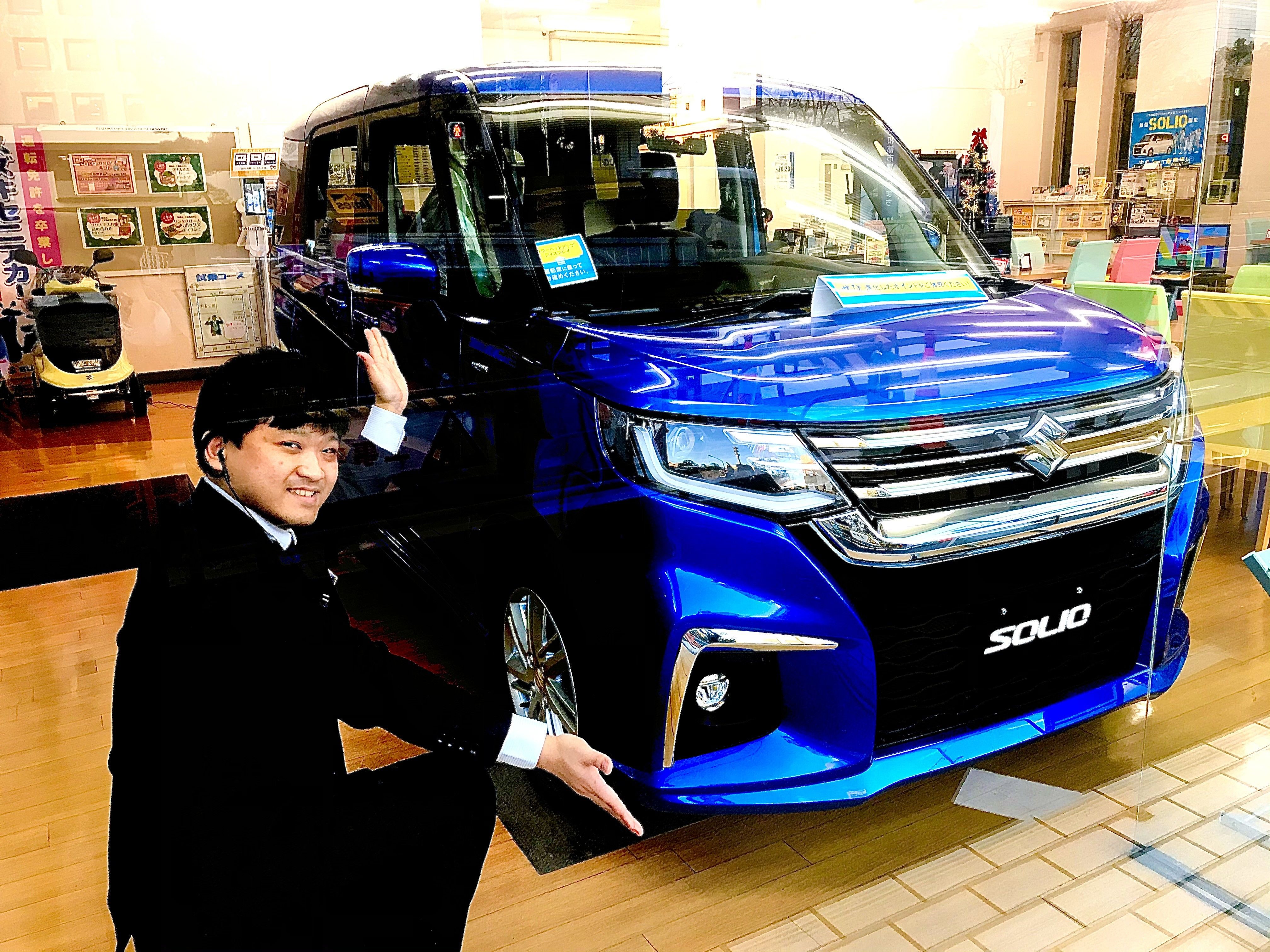 スタッフによるクルマ紹介 株式会社スズキ自販東京