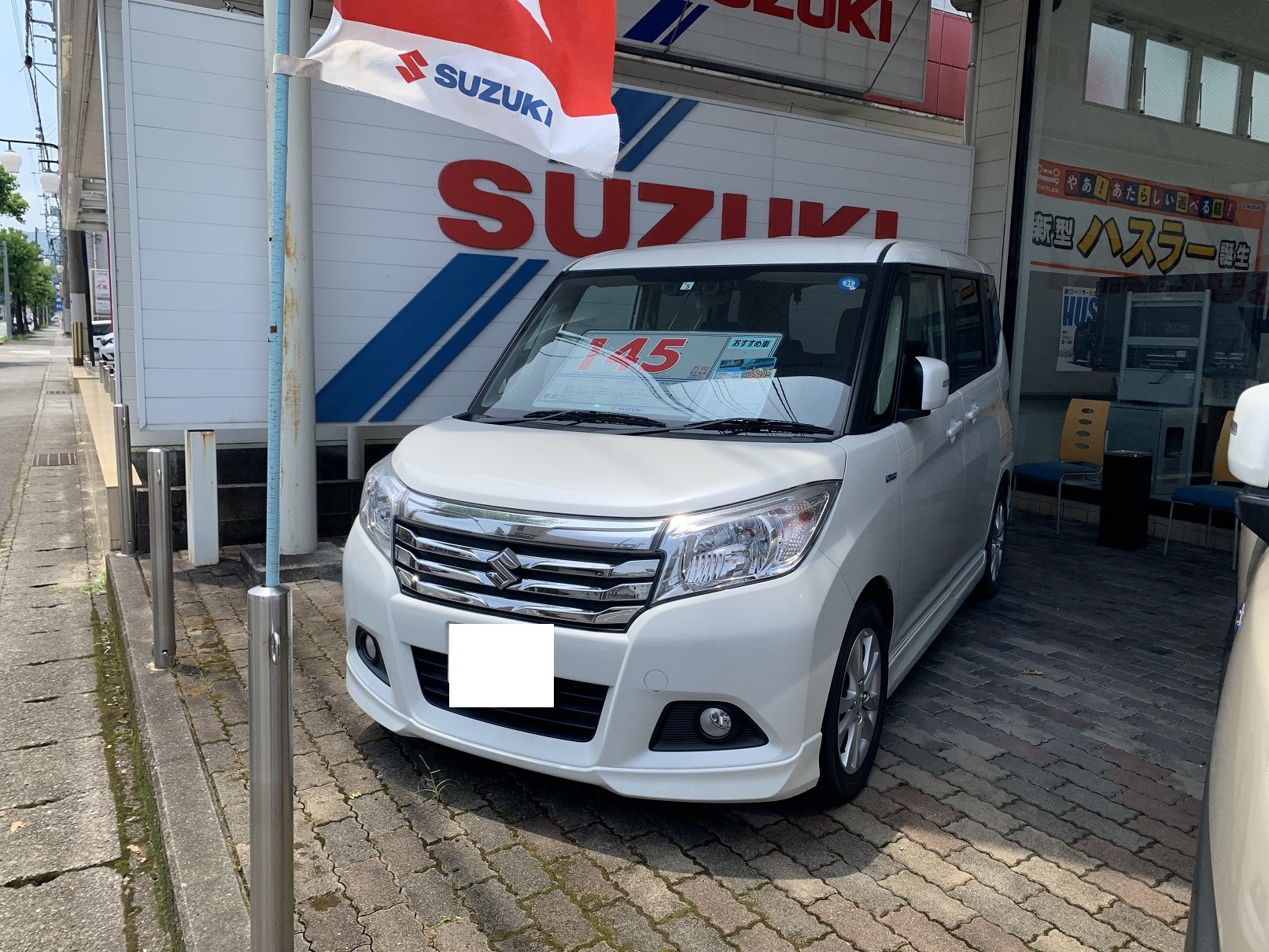 ソリオ 中古車紹介 その他 お店ブログ 株式会社スズキ自販高知 スズキアリーナ須崎 ソリオ 中古車紹介 その他 お店ブログ 株式会社スズキ自販高知 スズキアリーナ須崎