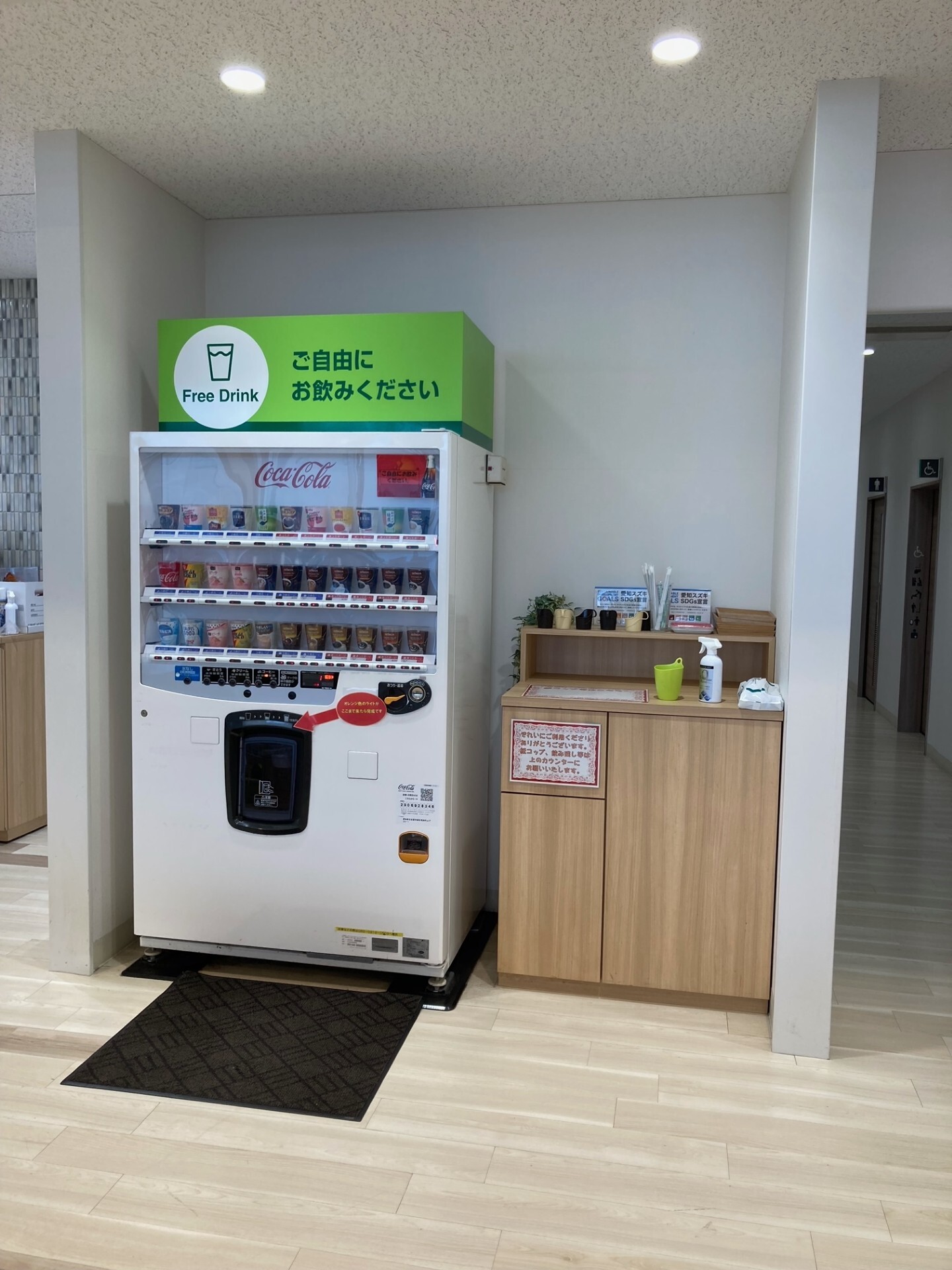 店舗からのごあいさつ｜愛知スズキ販売株式会社 野並南店